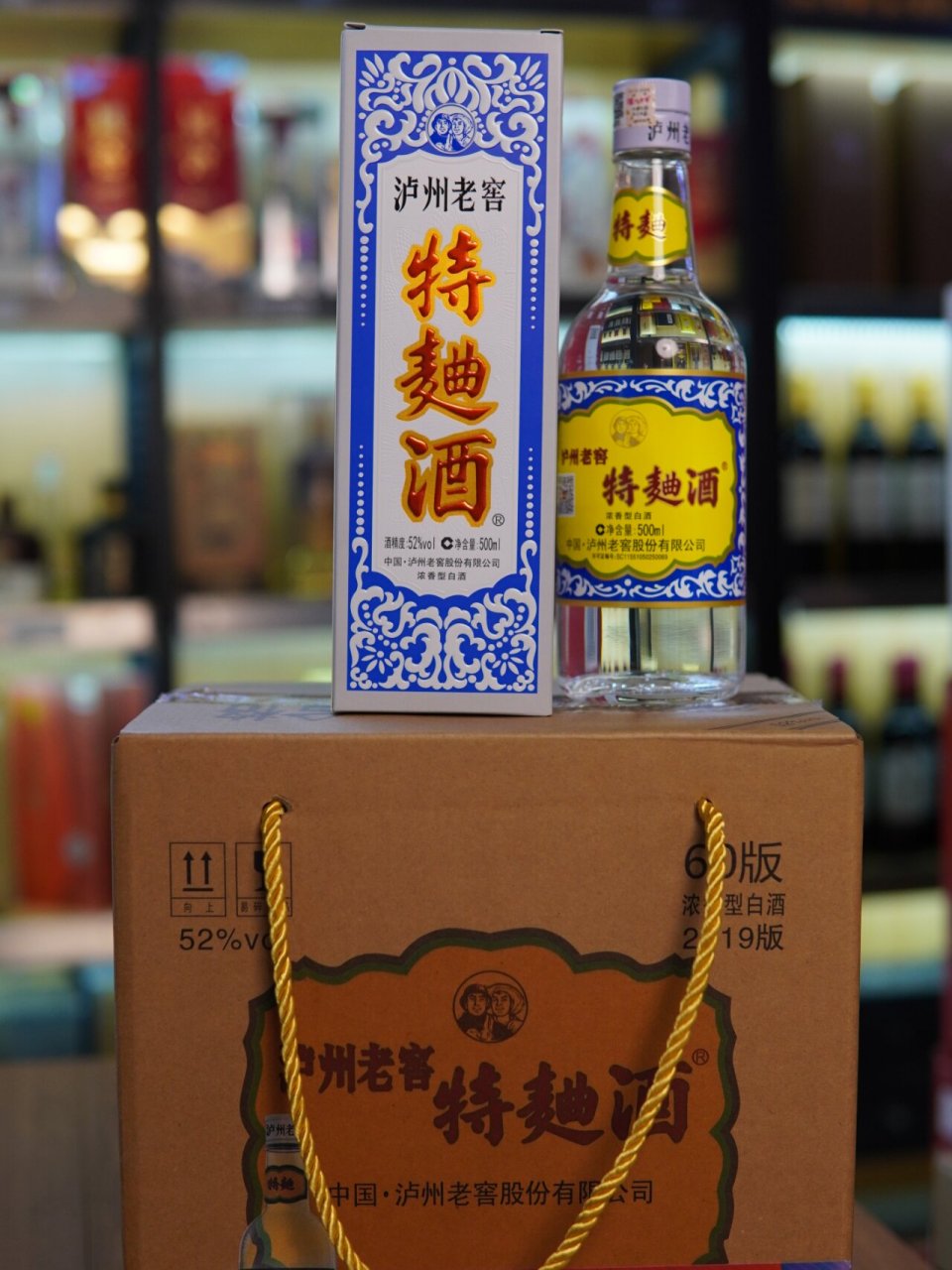 泸州老窖特曲60版 52度500ml浓香型白酒 很好喝,价格有优惠!