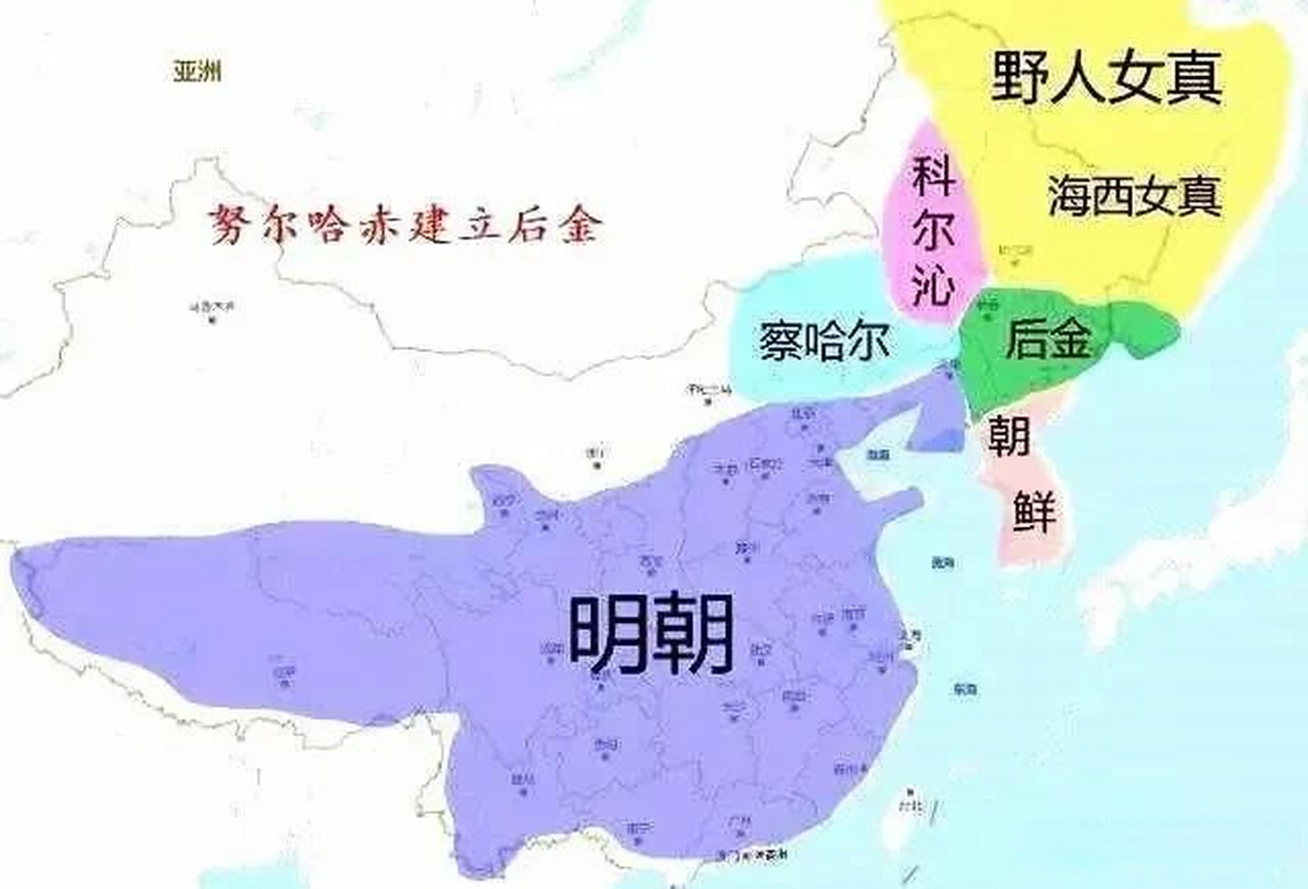 女真 中国东北古代民族名,与肃慎,挹娄,勿吉,靺鞨有历史渊源.