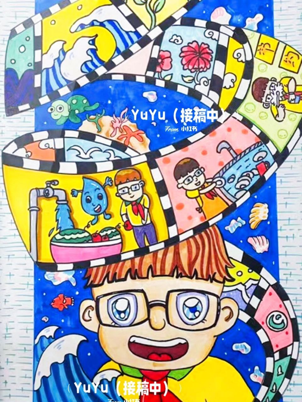 儿童画# #绘画比赛# #马克笔# #节约用水##保护环境# #水循环利用