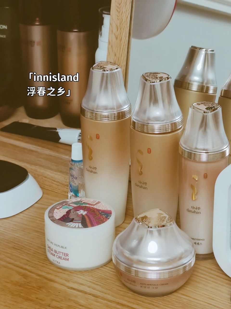 宝藏韩妆 多娜娴本然津 99很多人看到这个名字就是一头雾水,表示没