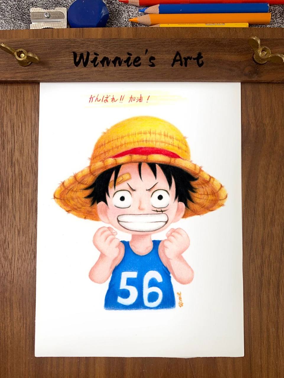 【手绘彩铅童年回忆】海贼王/路飞/附线稿 老规矩:完整绘画过程视频在