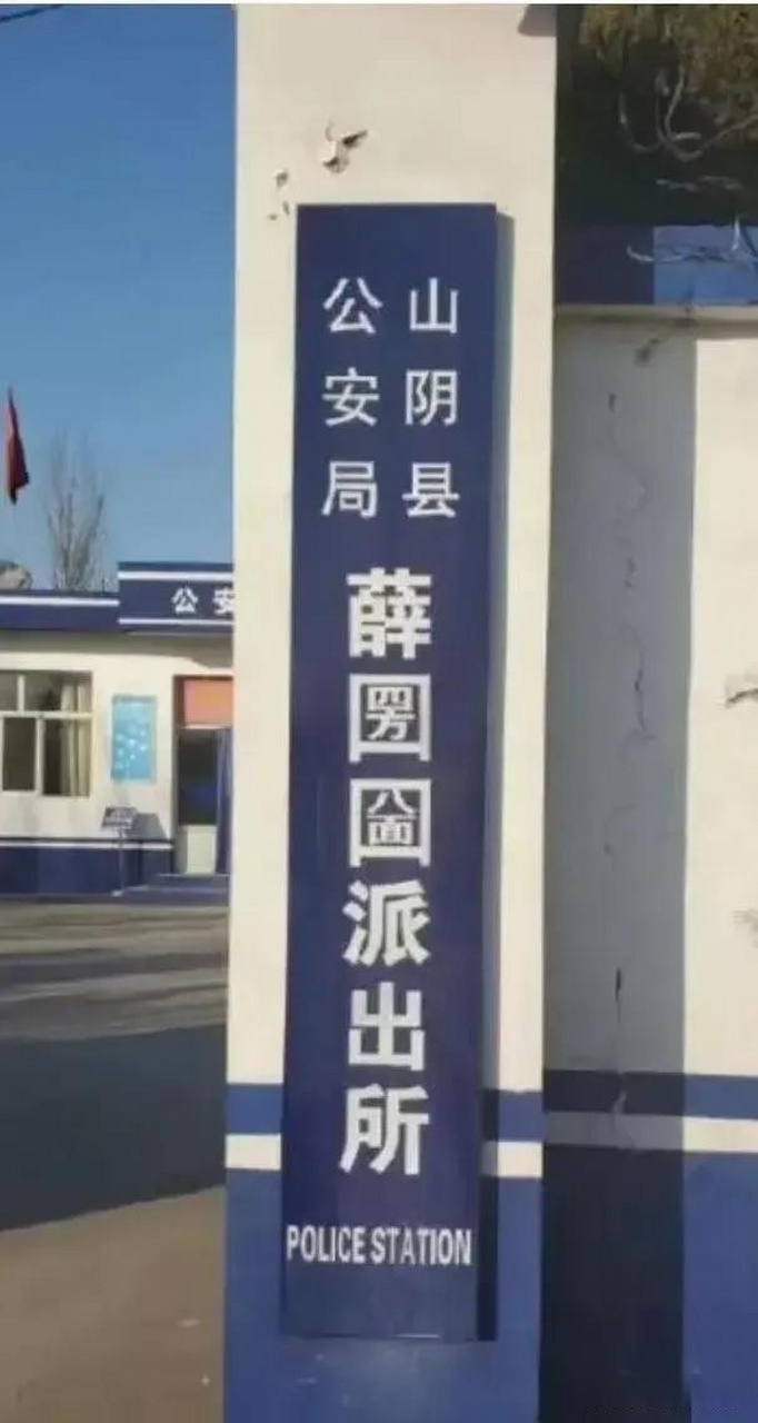 圐圙kulue,读作窟掠,掠是第三声,简化成下面两个字,大家觉得靠谱吗?