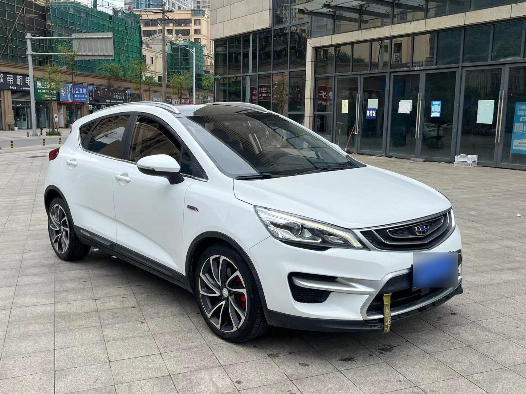 最新到店18年上户吉利帝豪gs1.3t自动挡带全景大天窗.