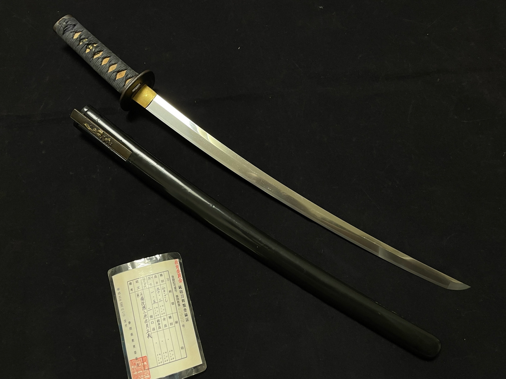 1501年的日本古刀条武士刀 1501年的日本古刀条武士刀,全长70厘米,刃