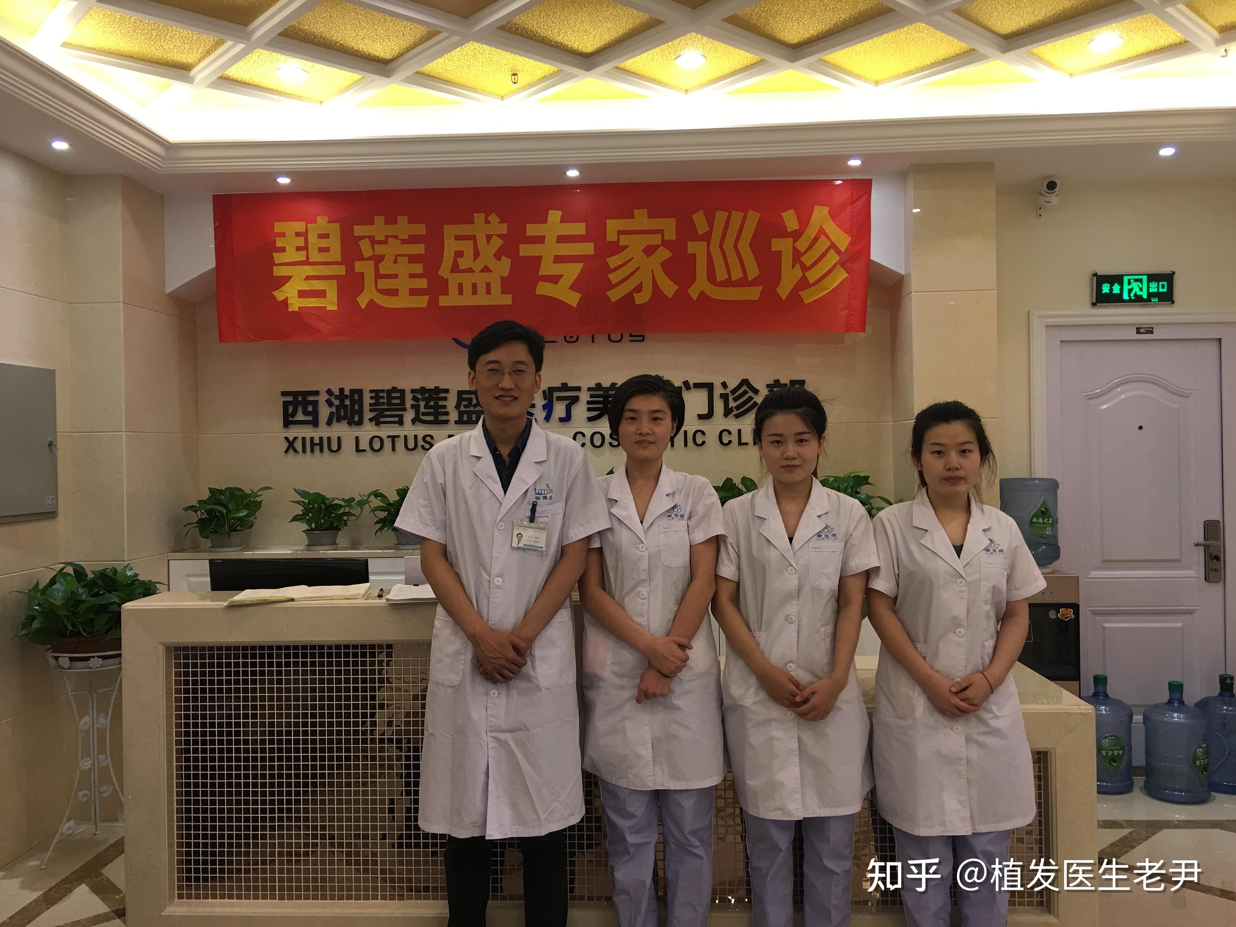 植发加盟陷阱图(植发加盟费是多少)