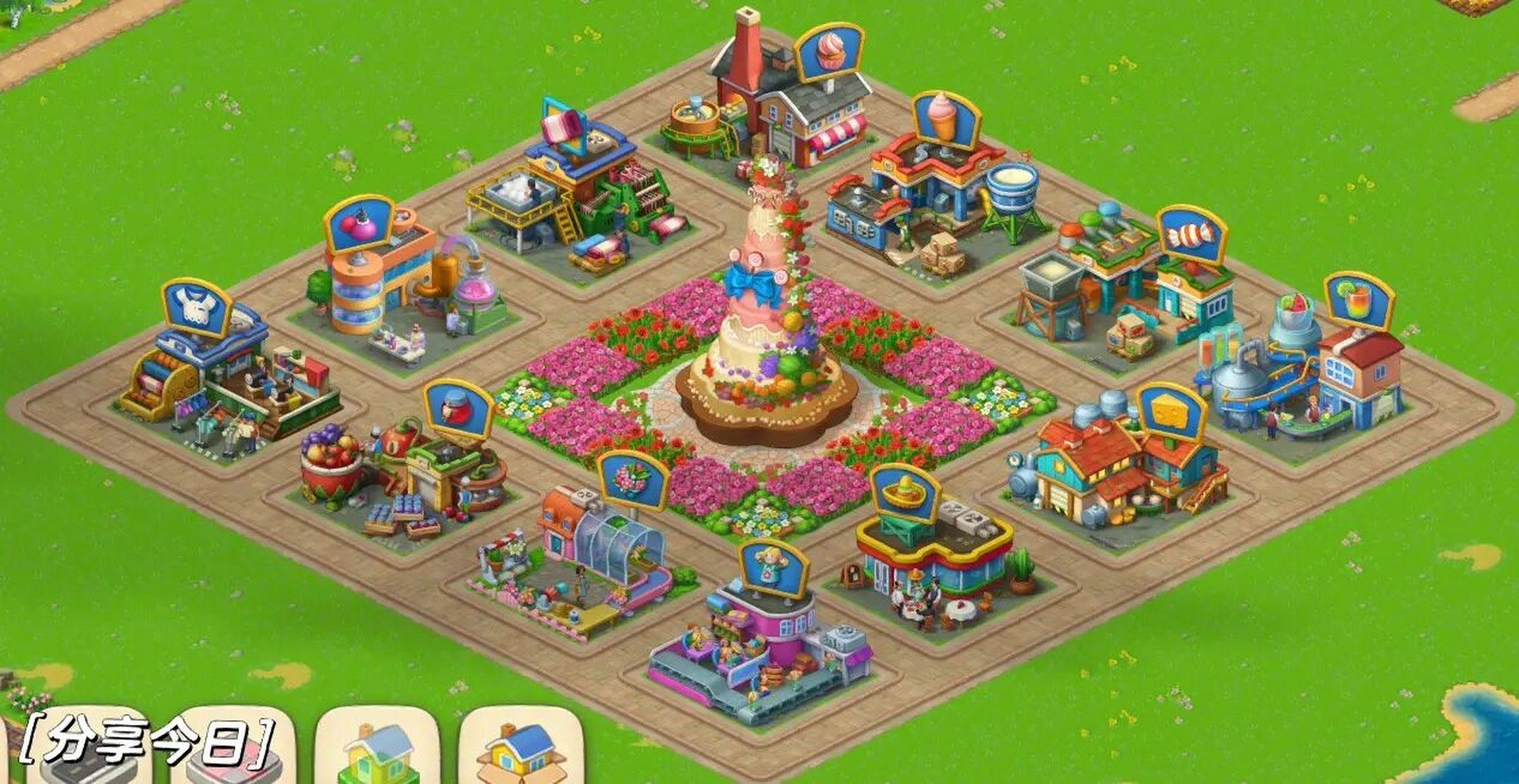 梦想城镇-工厂布局 强迫症表示爽了!