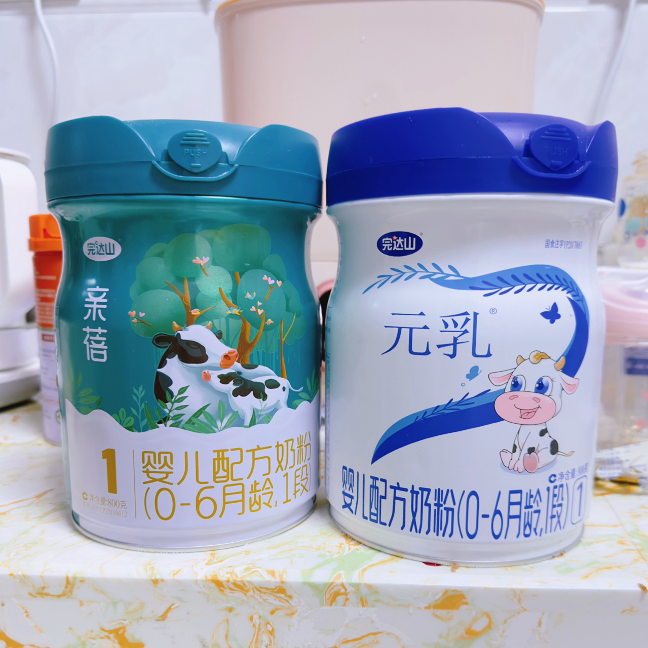 完达山亲蓓和元乳到底选哪个?