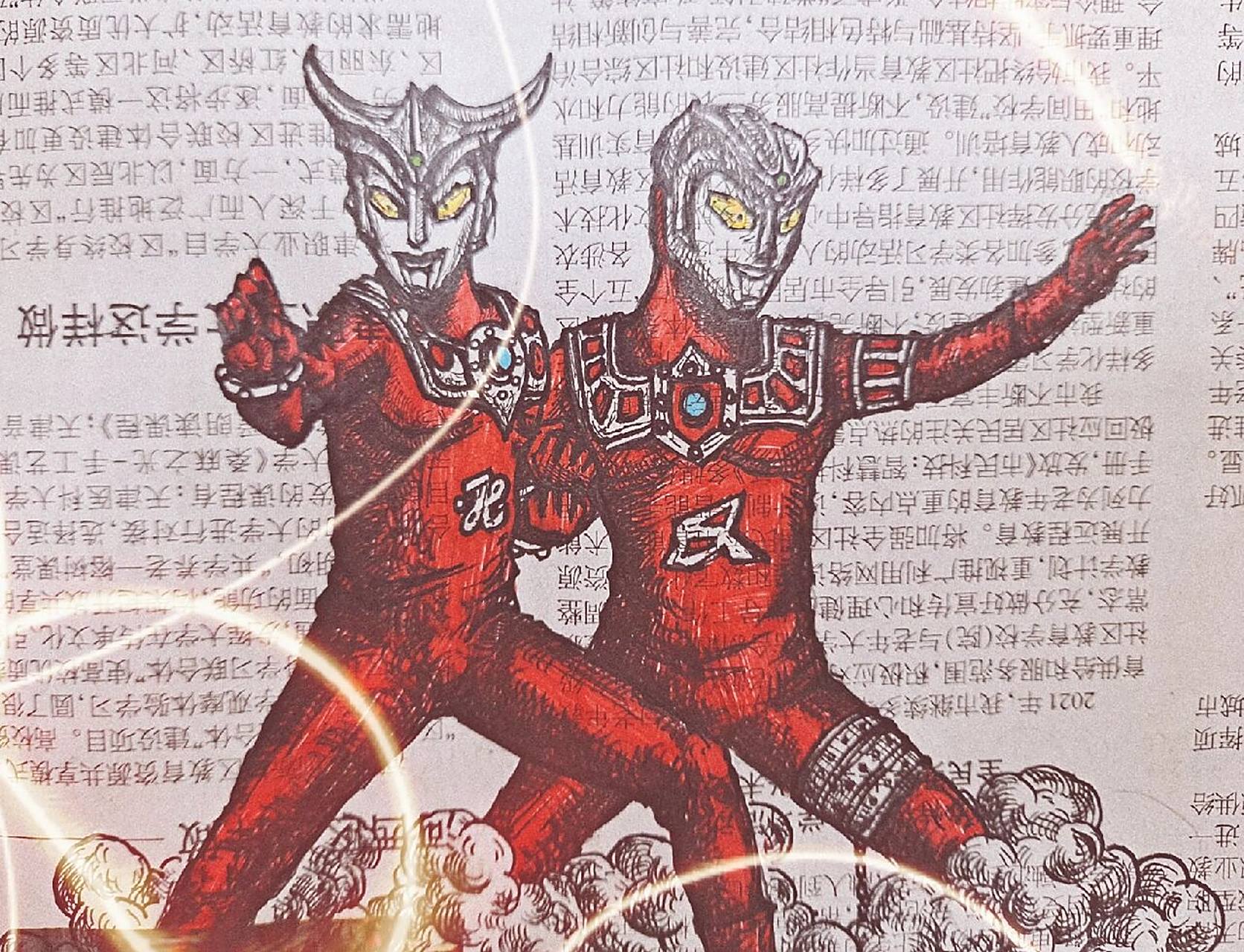 随手画雷欧奥特曼与阿斯特拉兄弟 随手画雷欧奥特曼与阿斯特拉~每每