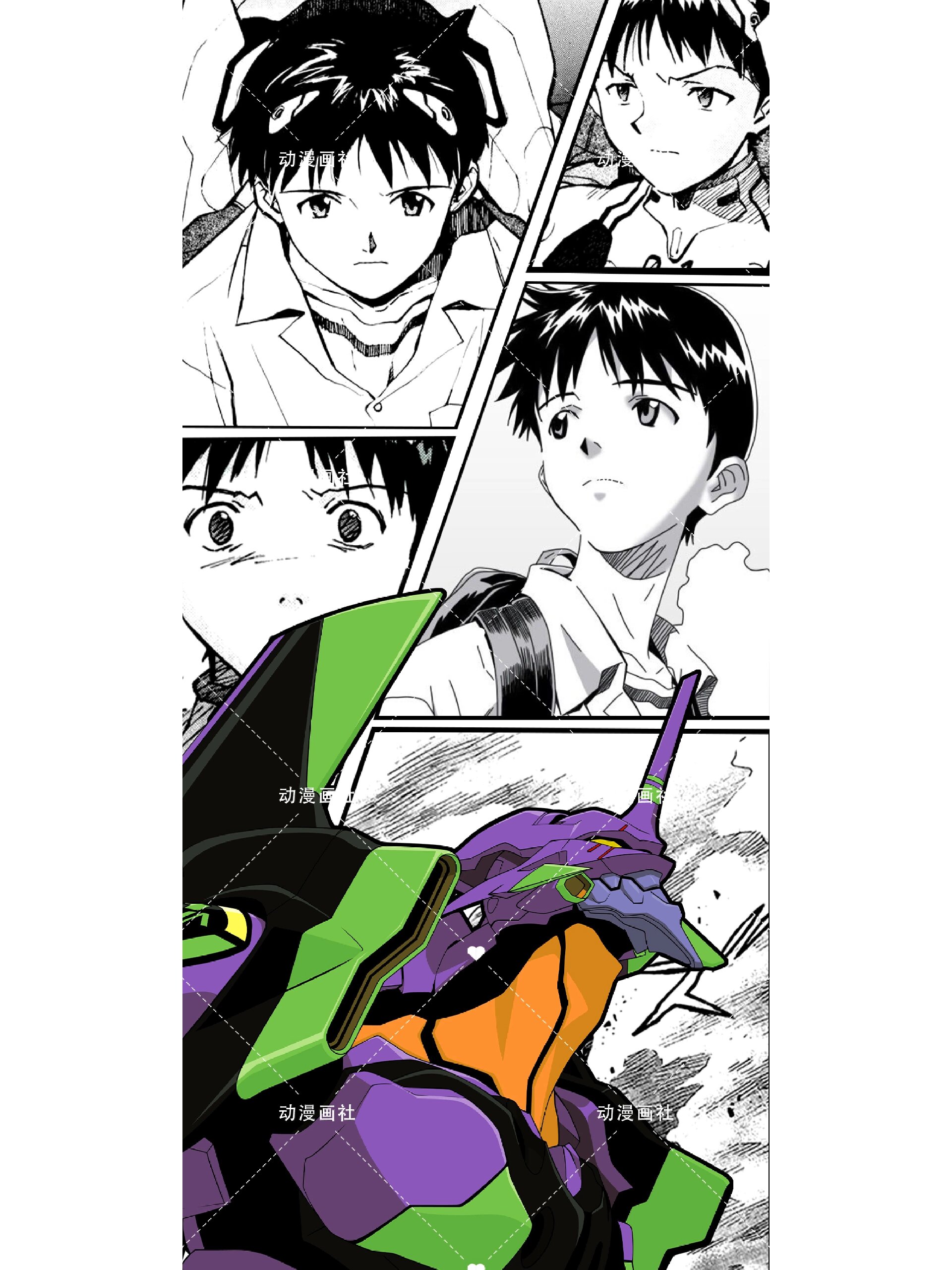 手机全屏壁纸|eva-初号机,零号机,二号机  手机全面屏高清壁纸 eva-初