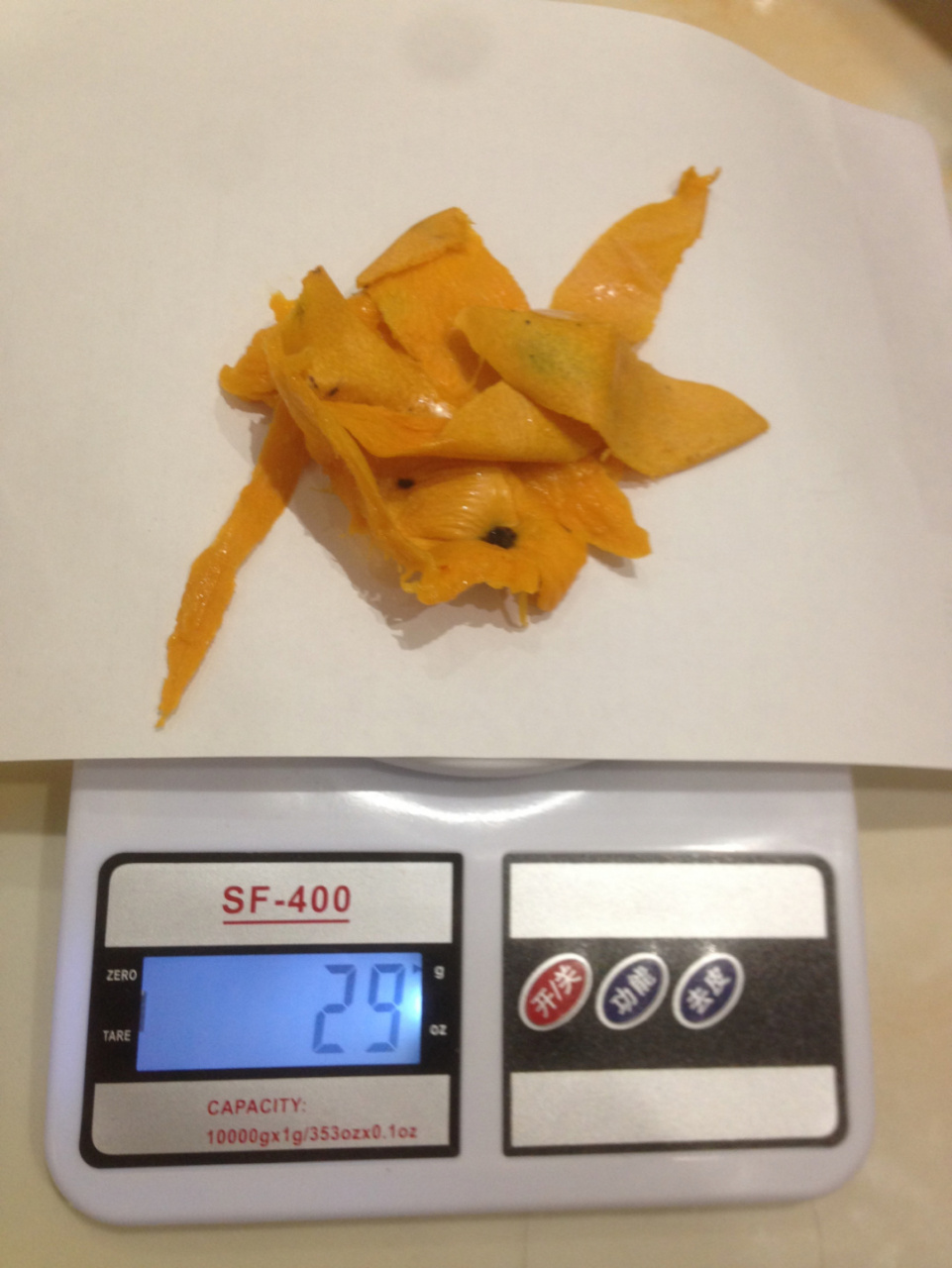 芒果 热量&重量 小台芒热量计算 90主要成分:维生素c,膳食纤维.