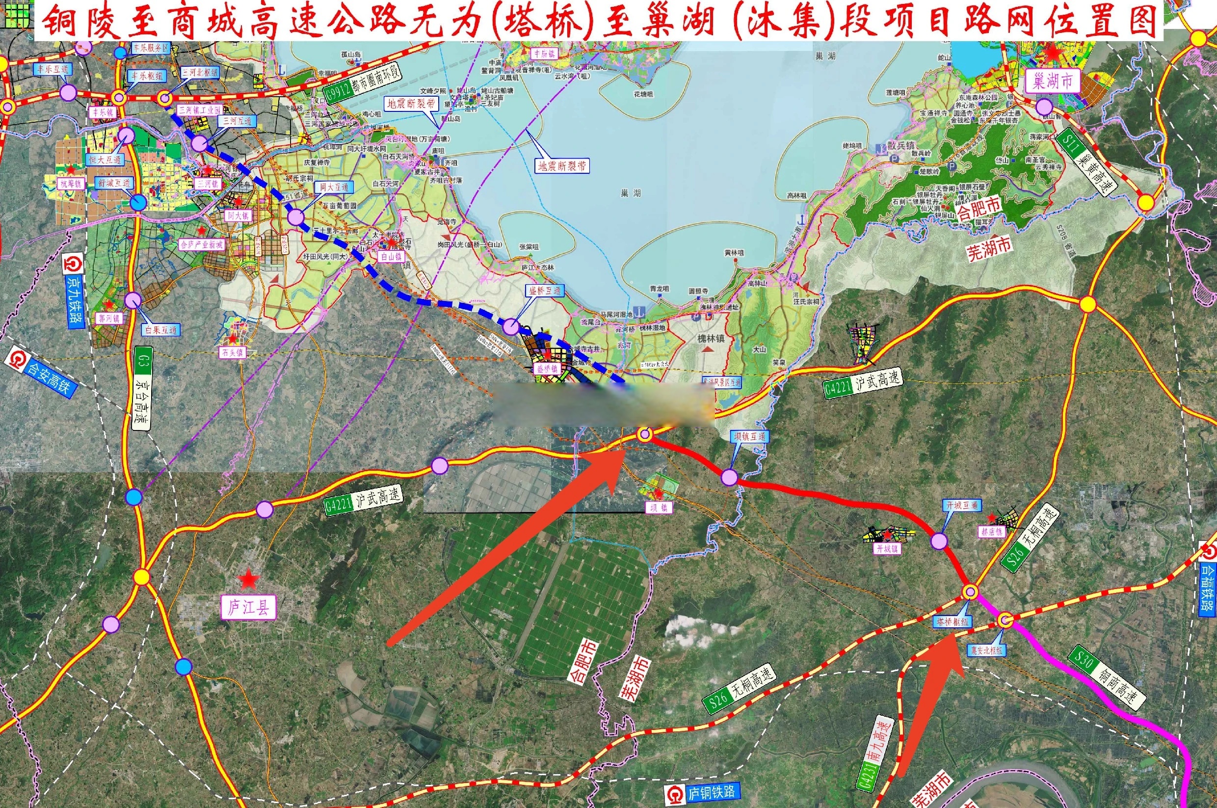 记者从项目建设单位最新获悉,作为项目关键控制性工程,永安河特大桥已
