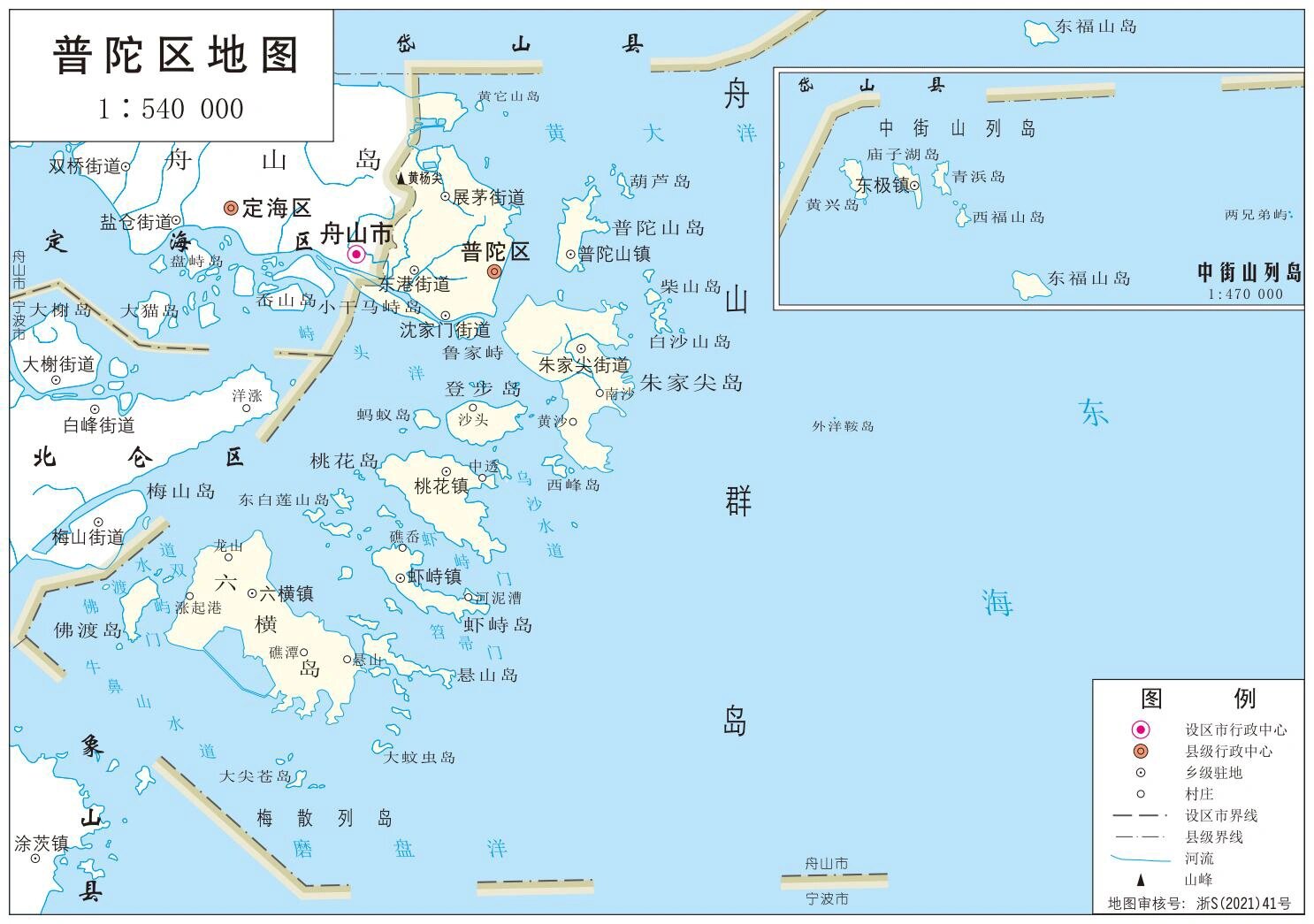 浙l浙江省舟山市2区2县行政区划