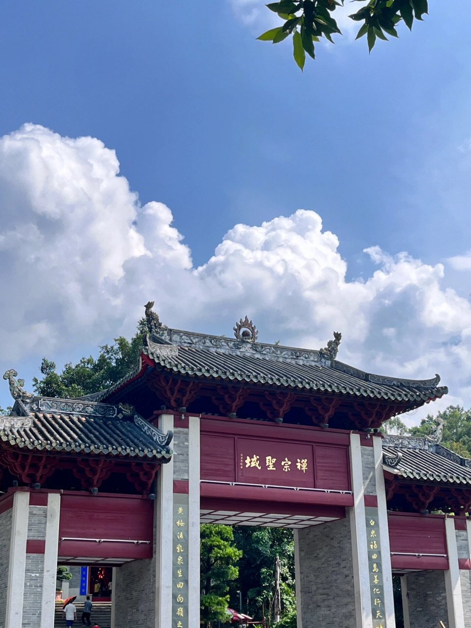 云浮|六祖国恩寺·老大靠拜佛05 少壮不努力老大靠拜佛05 	 十一