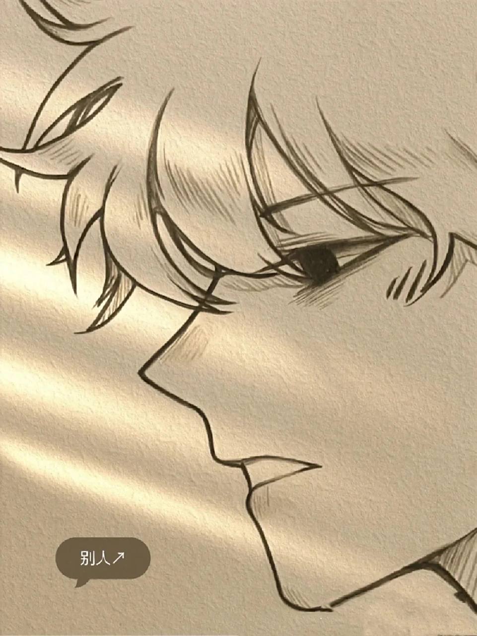 动漫男|简笔画 p1原作者 p2我画的 p3我弟画的