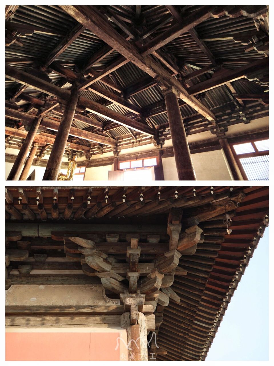 『考察日记』命运多舛的开善寺大殿.