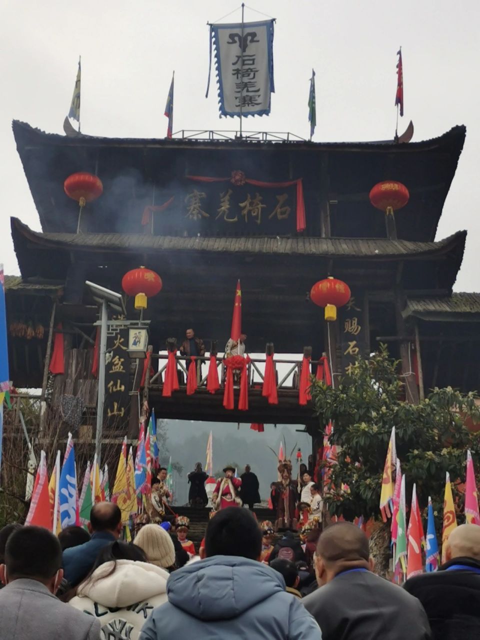 石椅羌寨,位于北川曲山镇石椅村,距离绵阳城区2小时左右车程