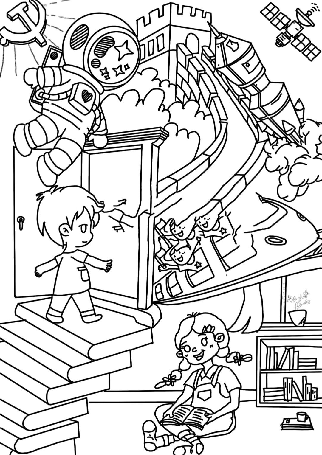 小学生手抄报之我的书屋我的梦