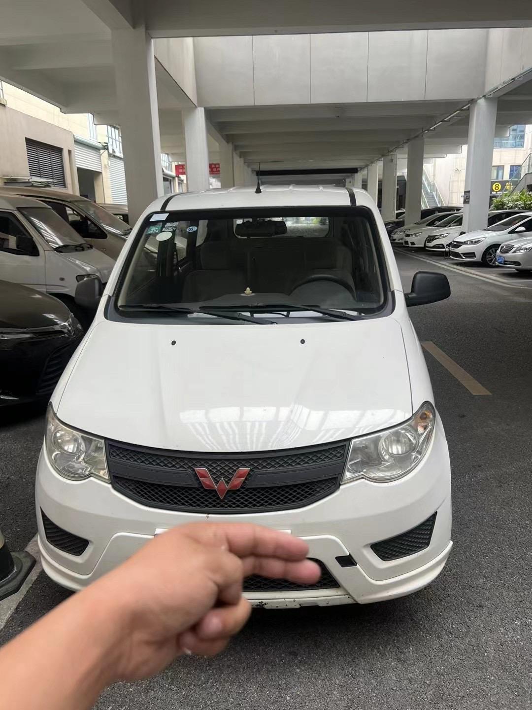 五菱地摊神车