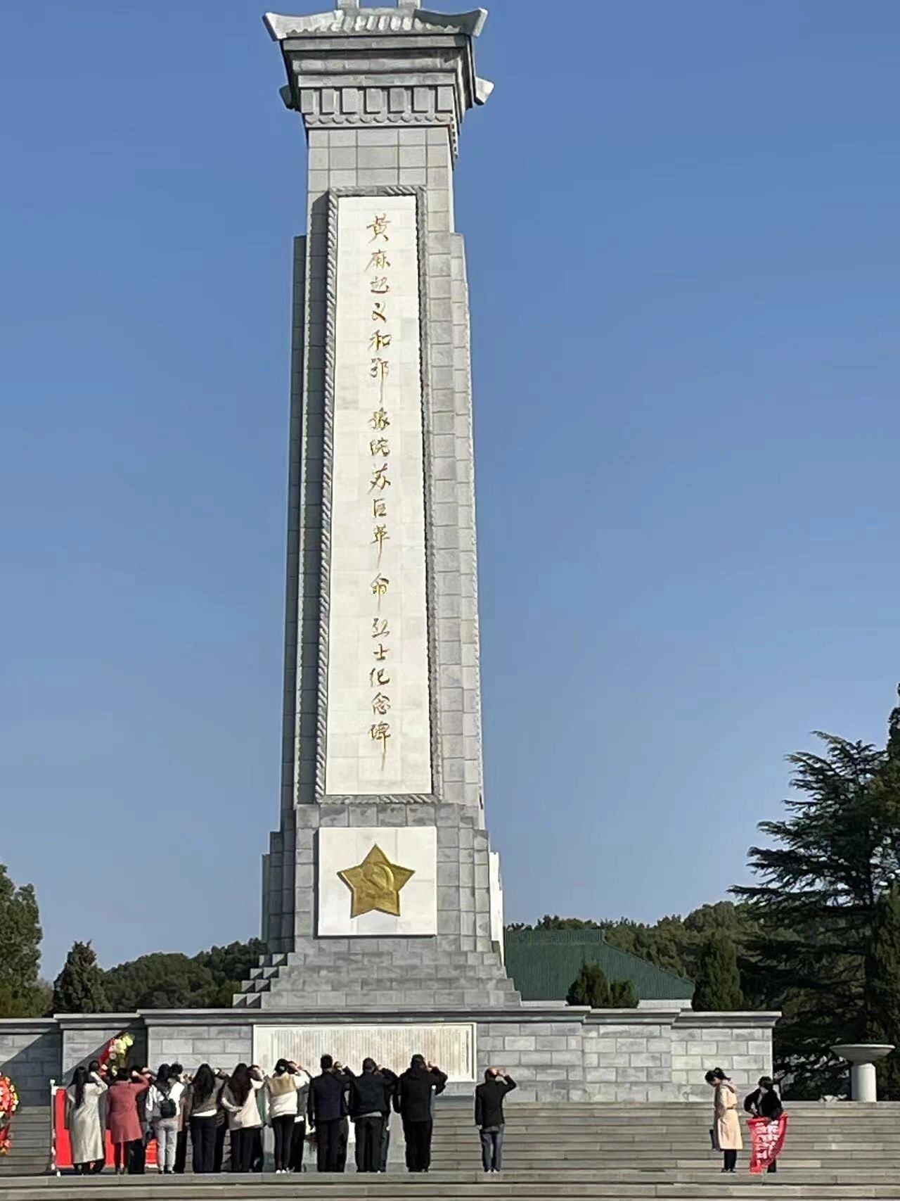 湖北红安县,这里走出了292位开国将军,是全国第一将军县;为共和国付出