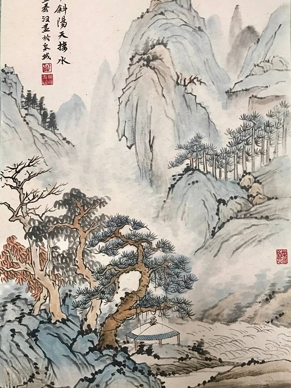 国画山水 浅绛山水的小品一幅 附步骤图喜欢的同学可以学习一下