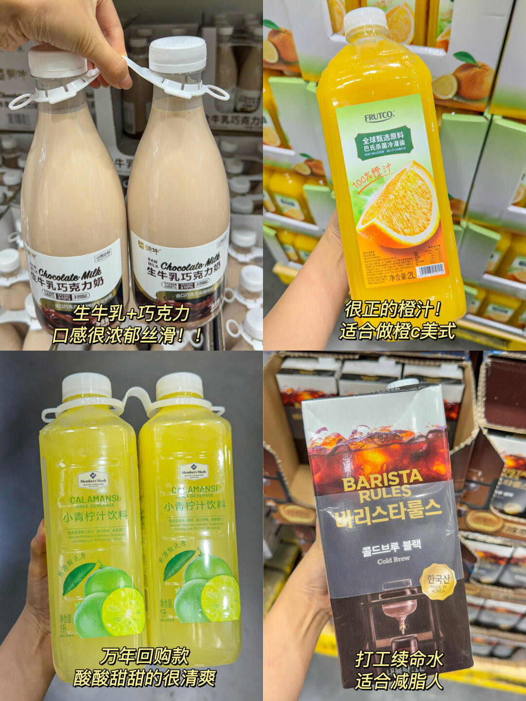 酸酸的柠檬味芝士奶香,底下是曲奇碎,很喜欢冻啃的口感 kitkat半糖