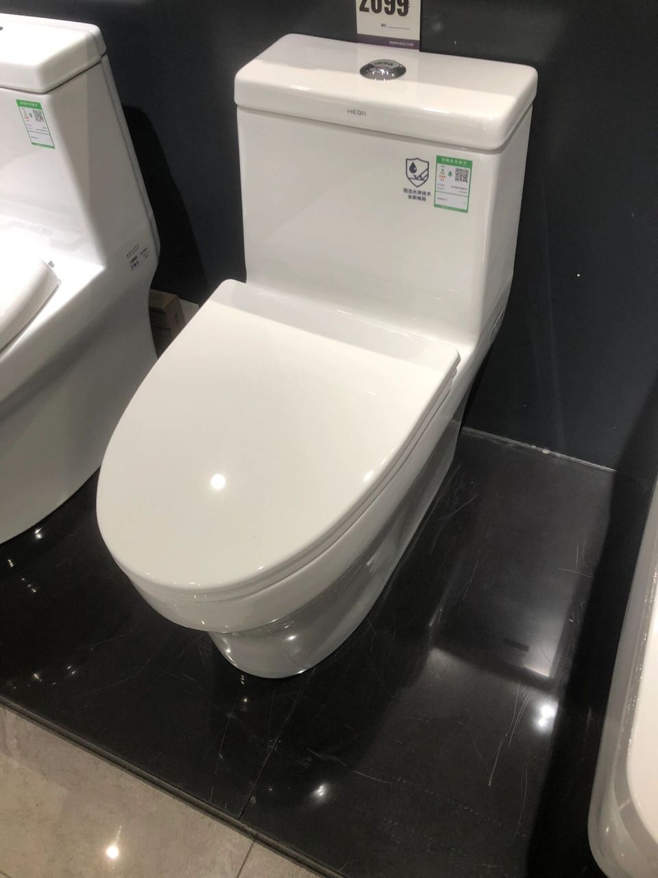 恒洁马桶0168dt 立省800元