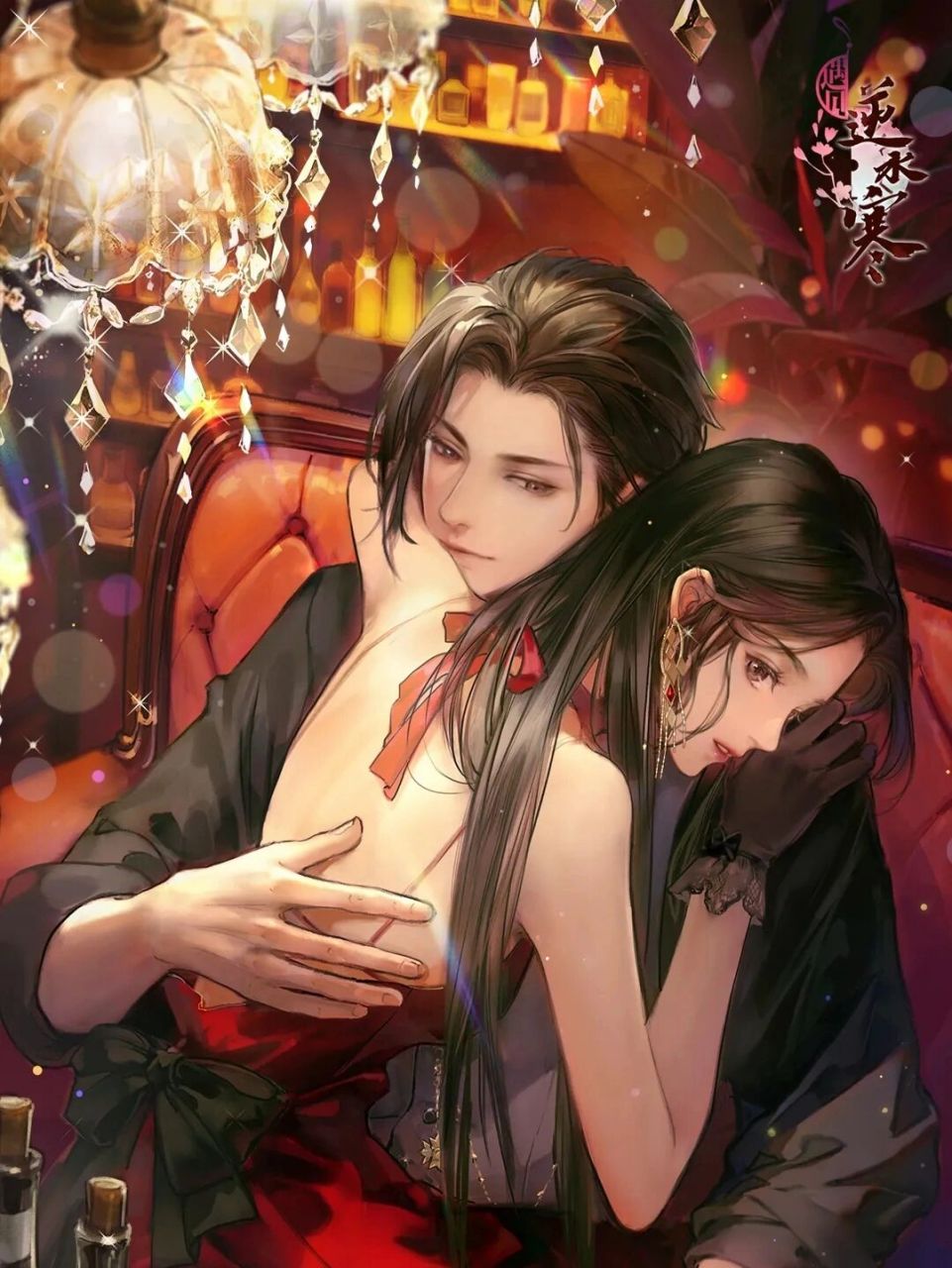 叶问舟「兰沁初晴」她总会在他身边.