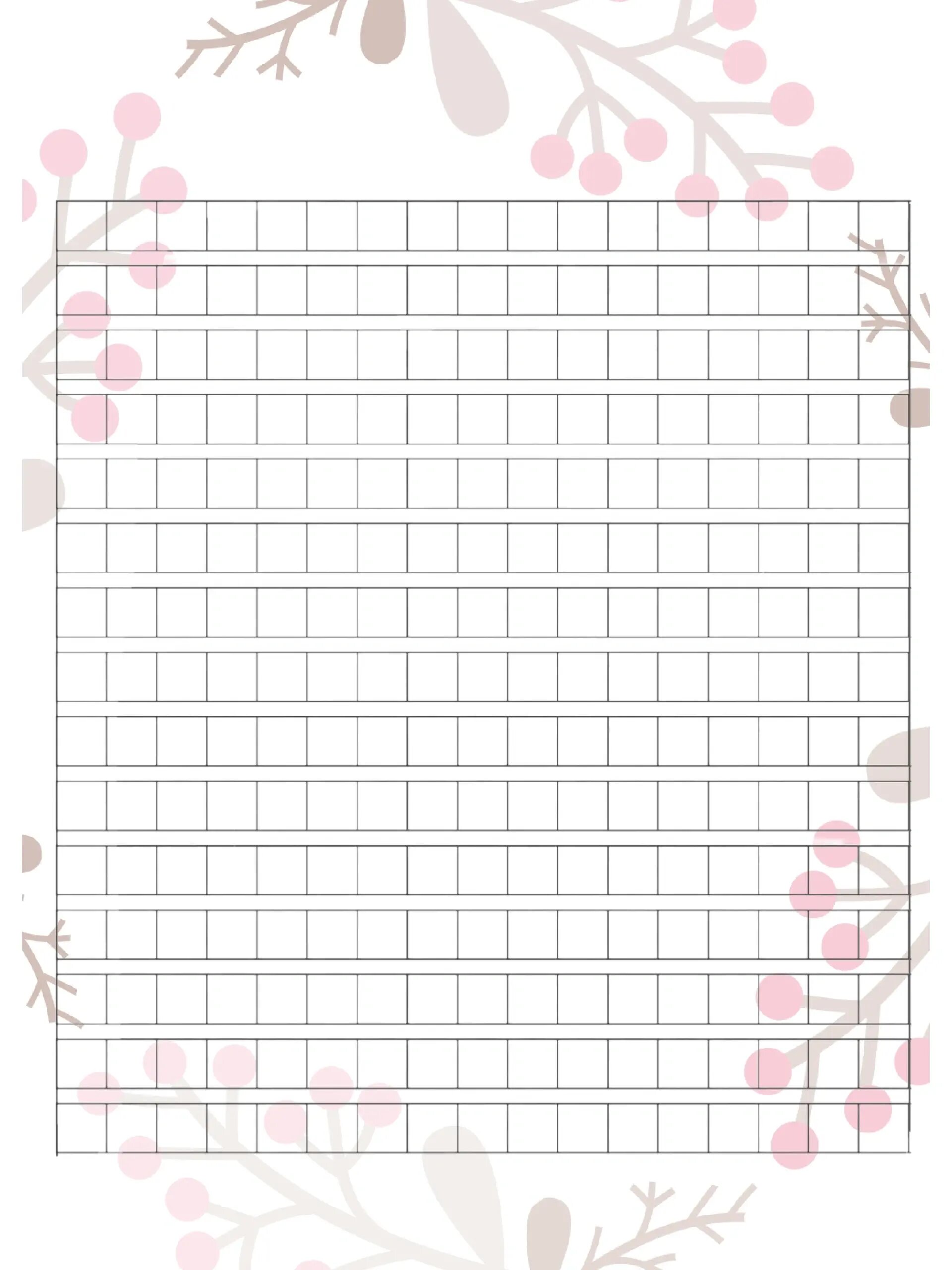 原创实用《春天作文打印纸》 原创春天作文打印纸