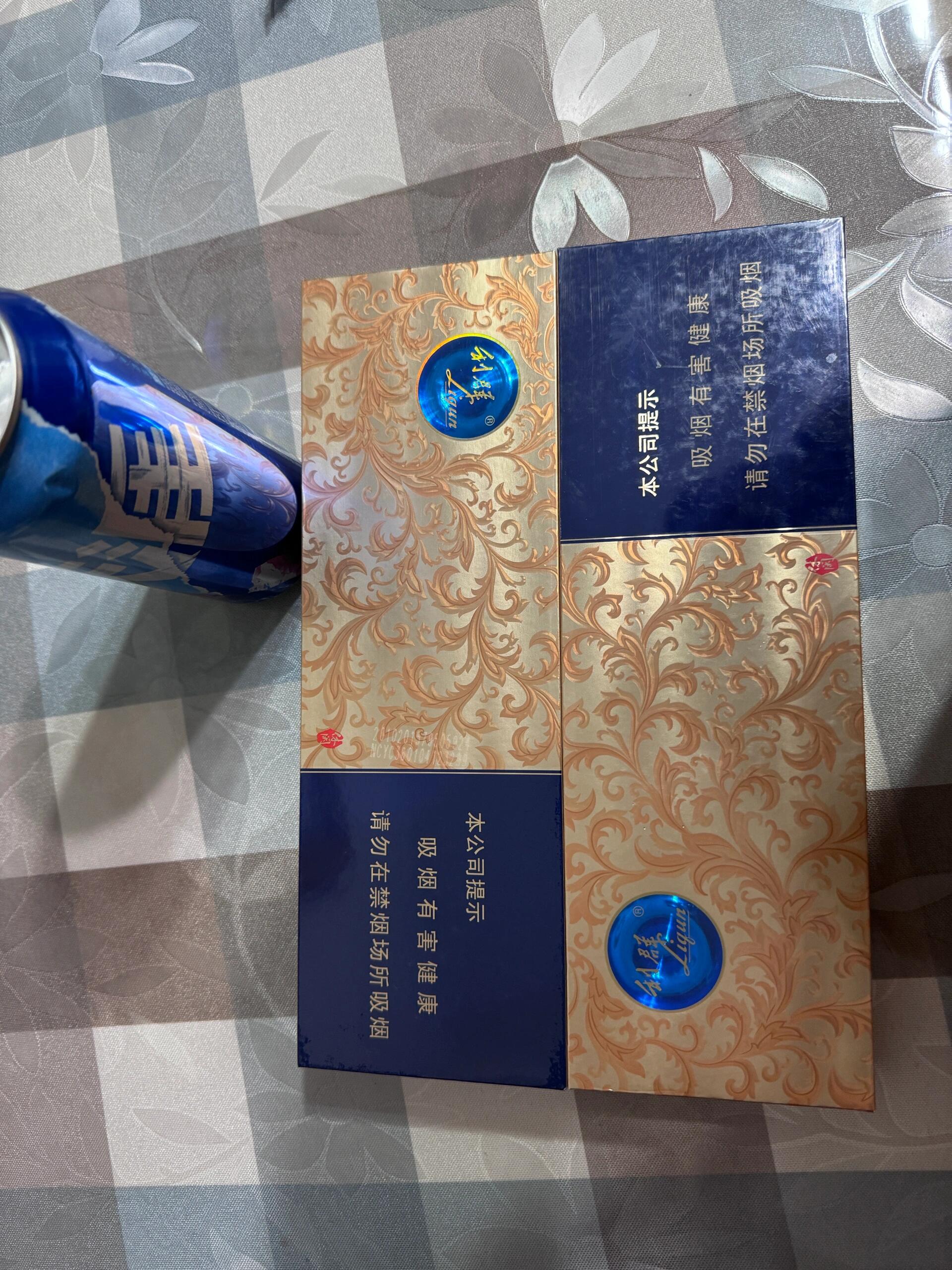 利群 休闲云端 利群休闲云端过年别人送的