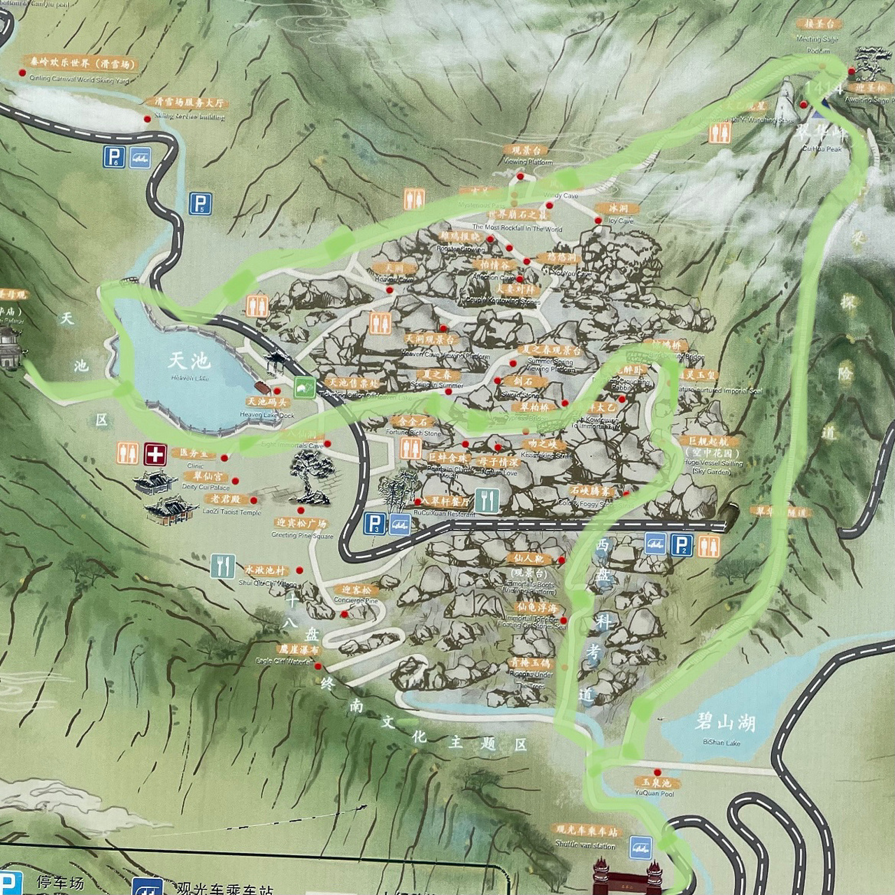 西安周边翠华山一日游 西安周边游-翠华山攻略 个人路线 1.