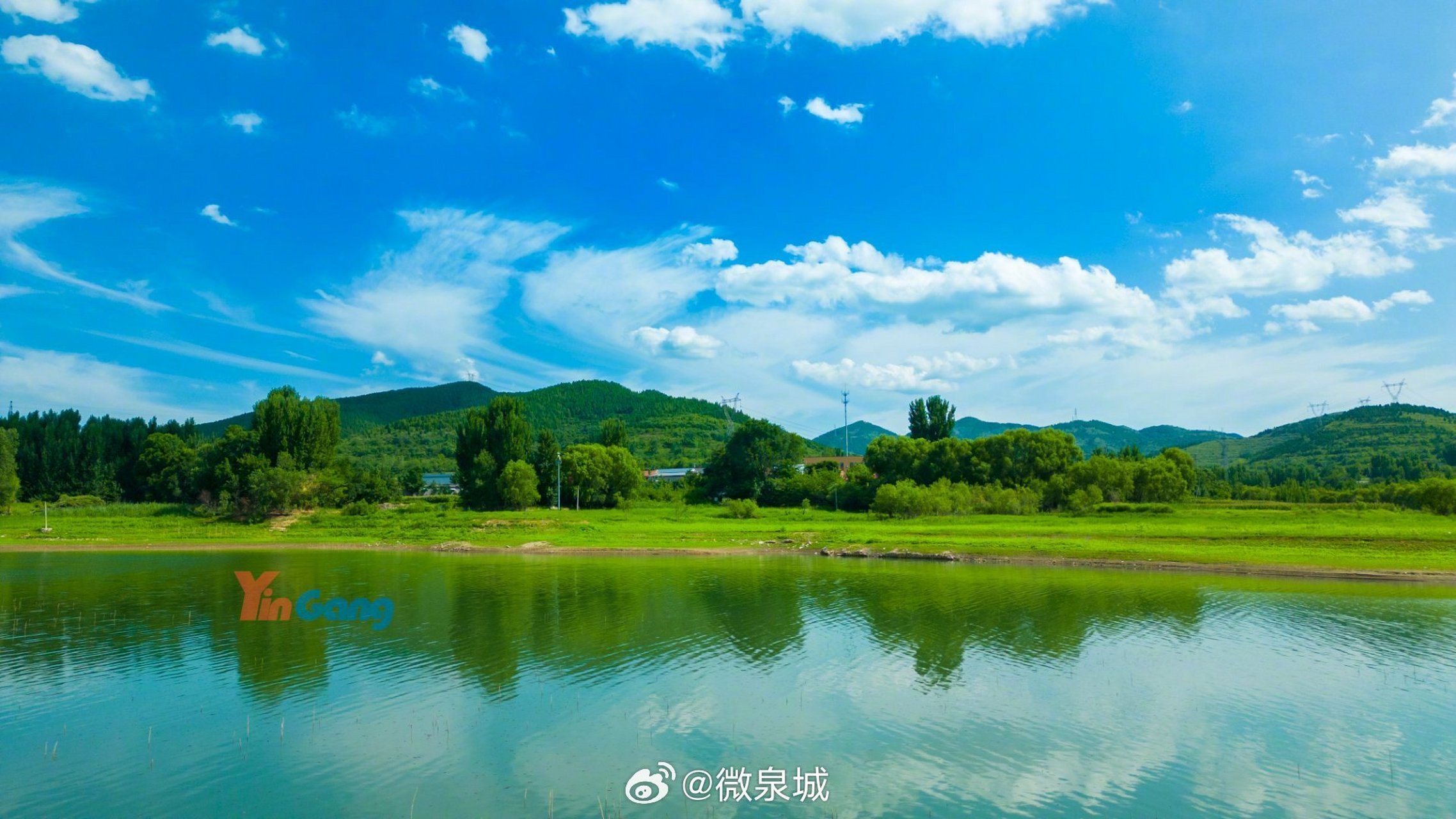 沿着黄河遇见海# 夏天的济南狼猫山水库,有木有一种大草原的感觉?