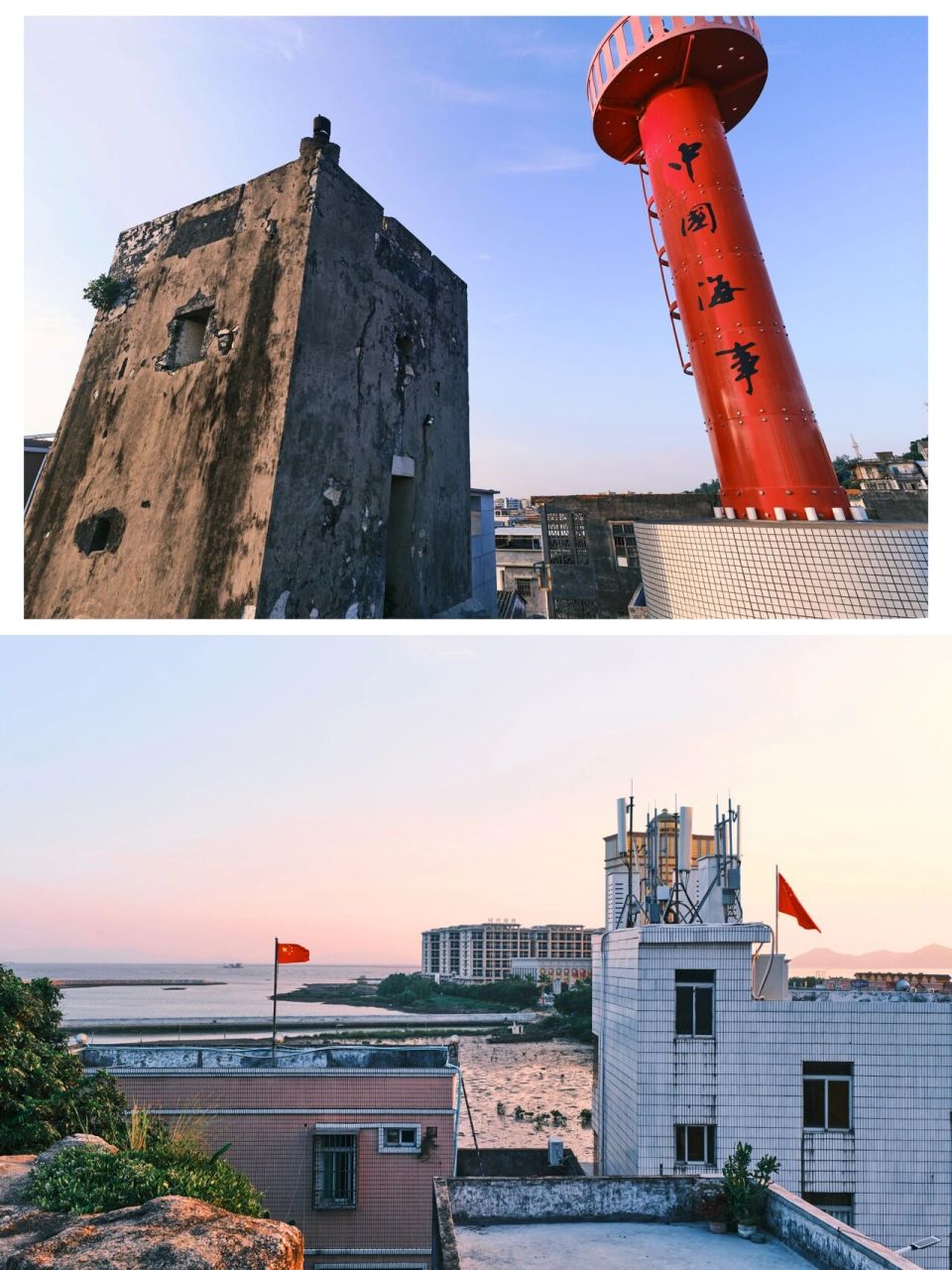 台山拍照|广海渔人码头7715红色海事灯塔17 在广海渔人码头