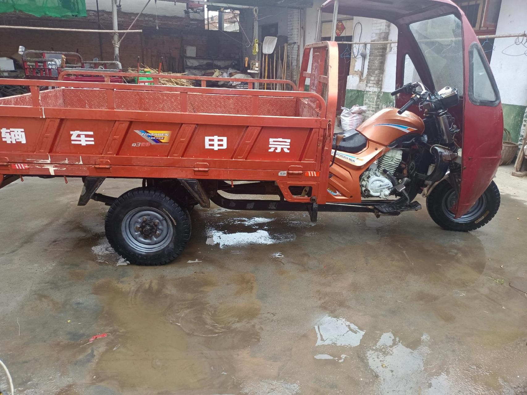 转让八成新宗申水冷200三轮摩托车一辆,带倒档,副变速,跑了几千公里