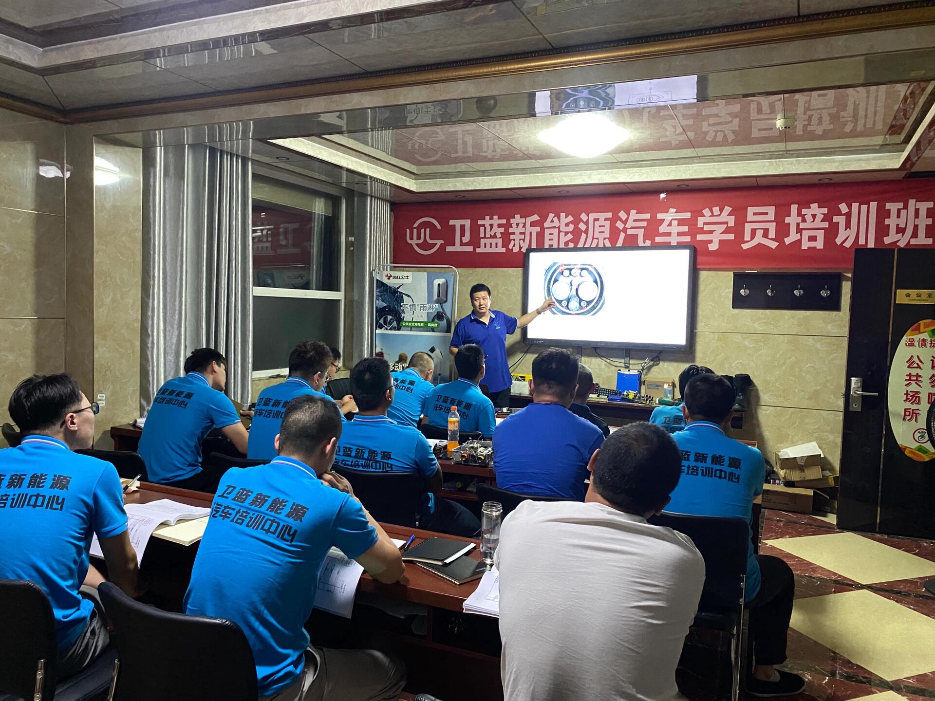 破解新能源汽车维修难题(图1)
