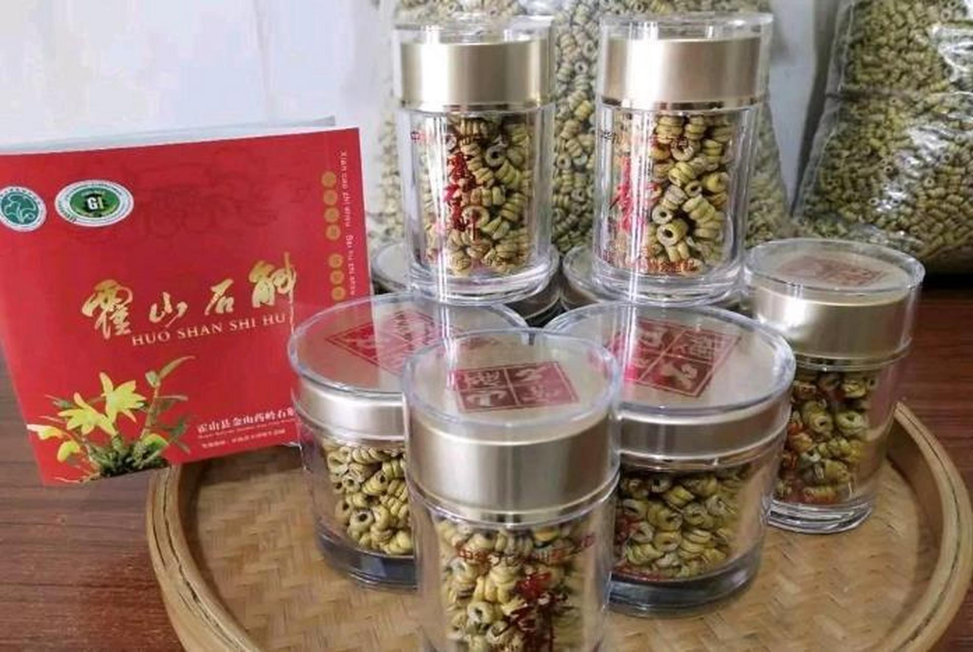 霍山铁皮石斛多少钱一克?