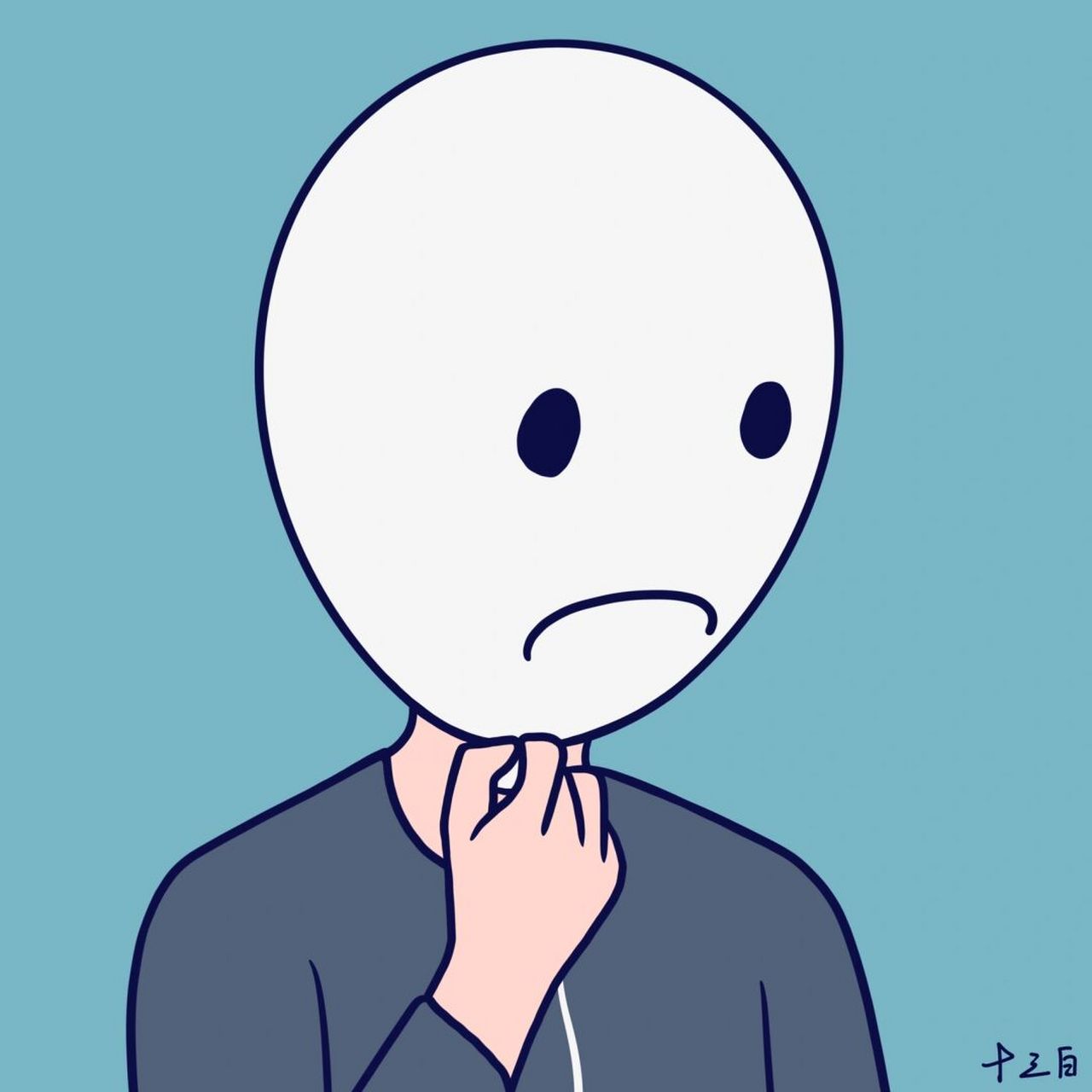 又是emo小头像 画了八个小头像,本来我想打的文案是"我们变了,钡妹