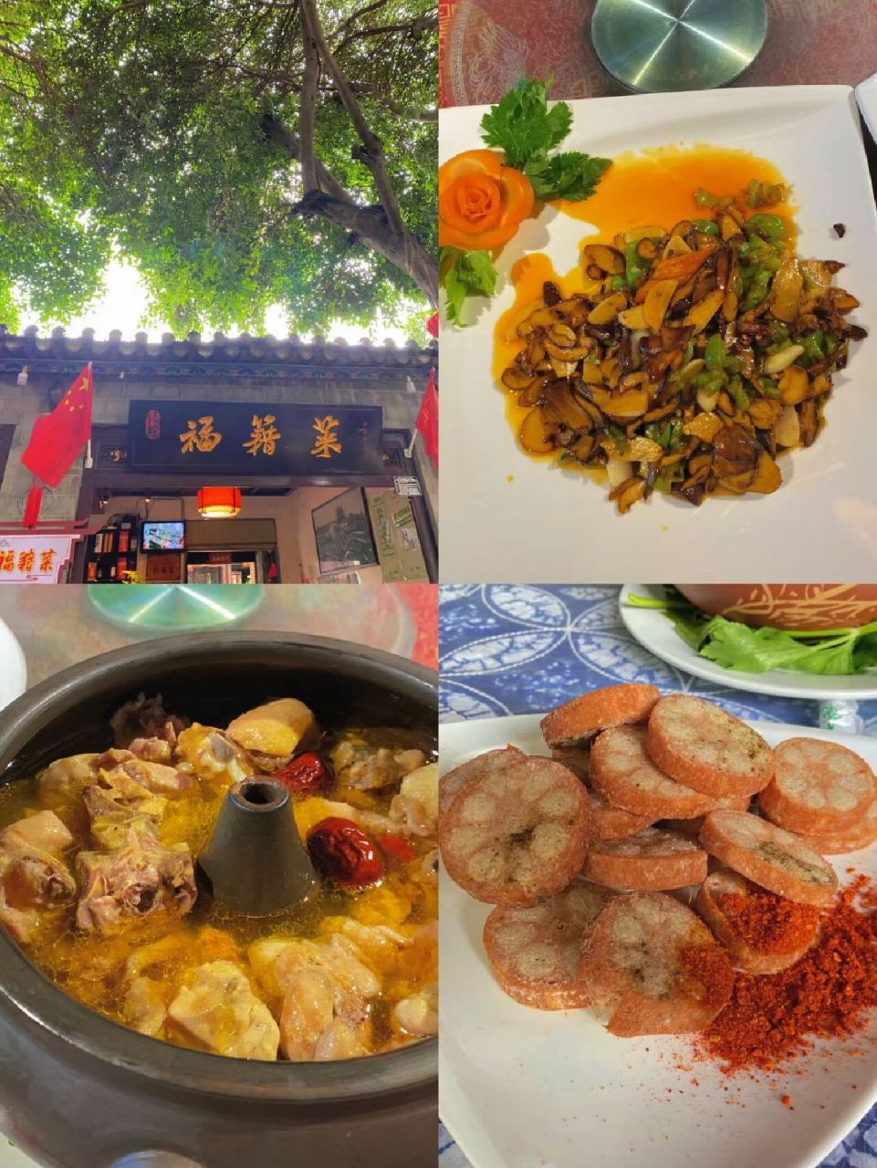 建水古城美食攻略,亲测不踩雷!