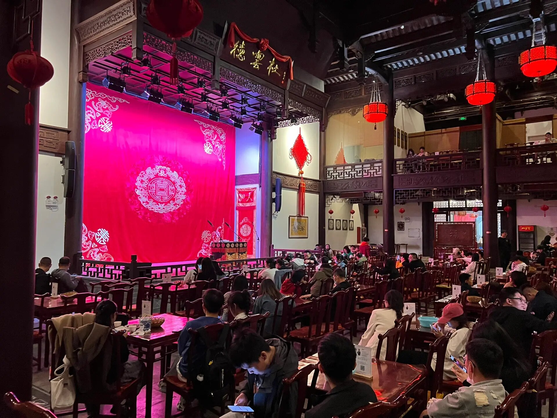 南京德云社小贴士