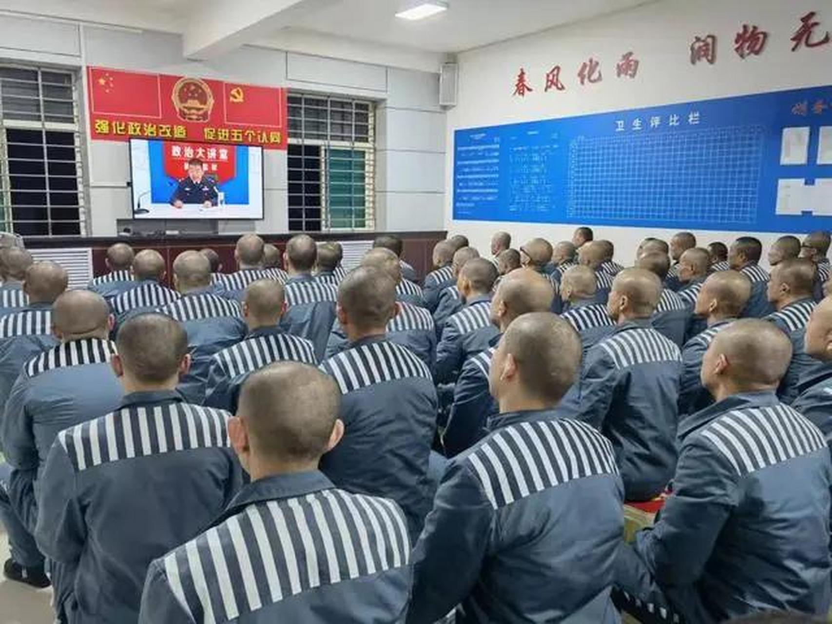 刚从监狱出来 . 回忆过去,仿佛就在昨天