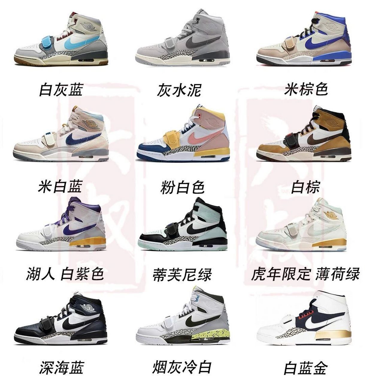 aj12gs配置图片