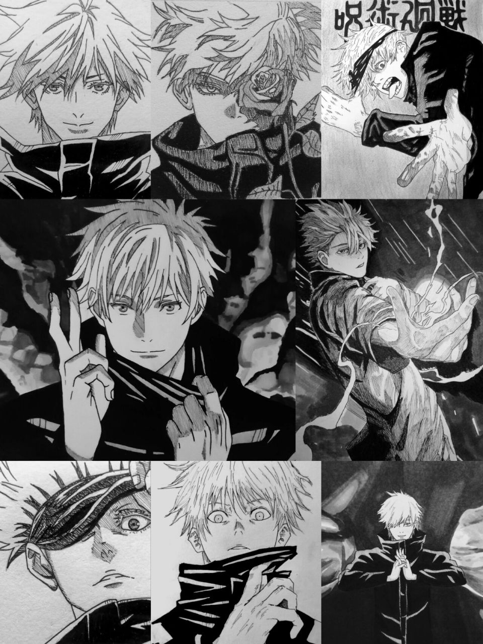 五条悟手绘合集