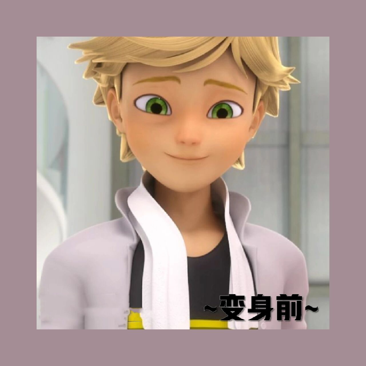 艾俊 93奇幻能量档案 【名字】   艾俊99奥戈斯特 【name】adrien