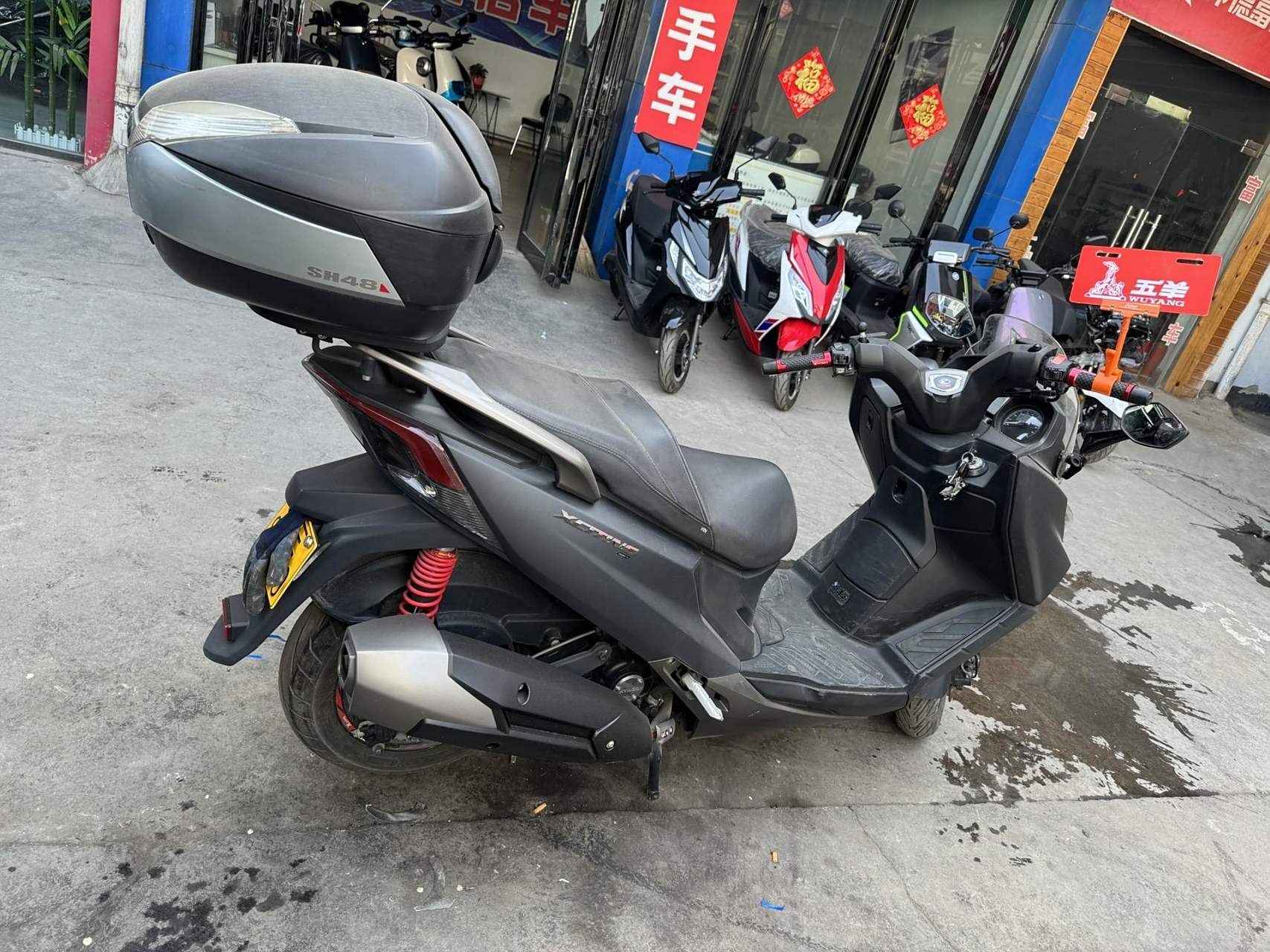 20年9月份光阳ct250 一万多公里,前后升级的半热熔轮胎,个人一手车