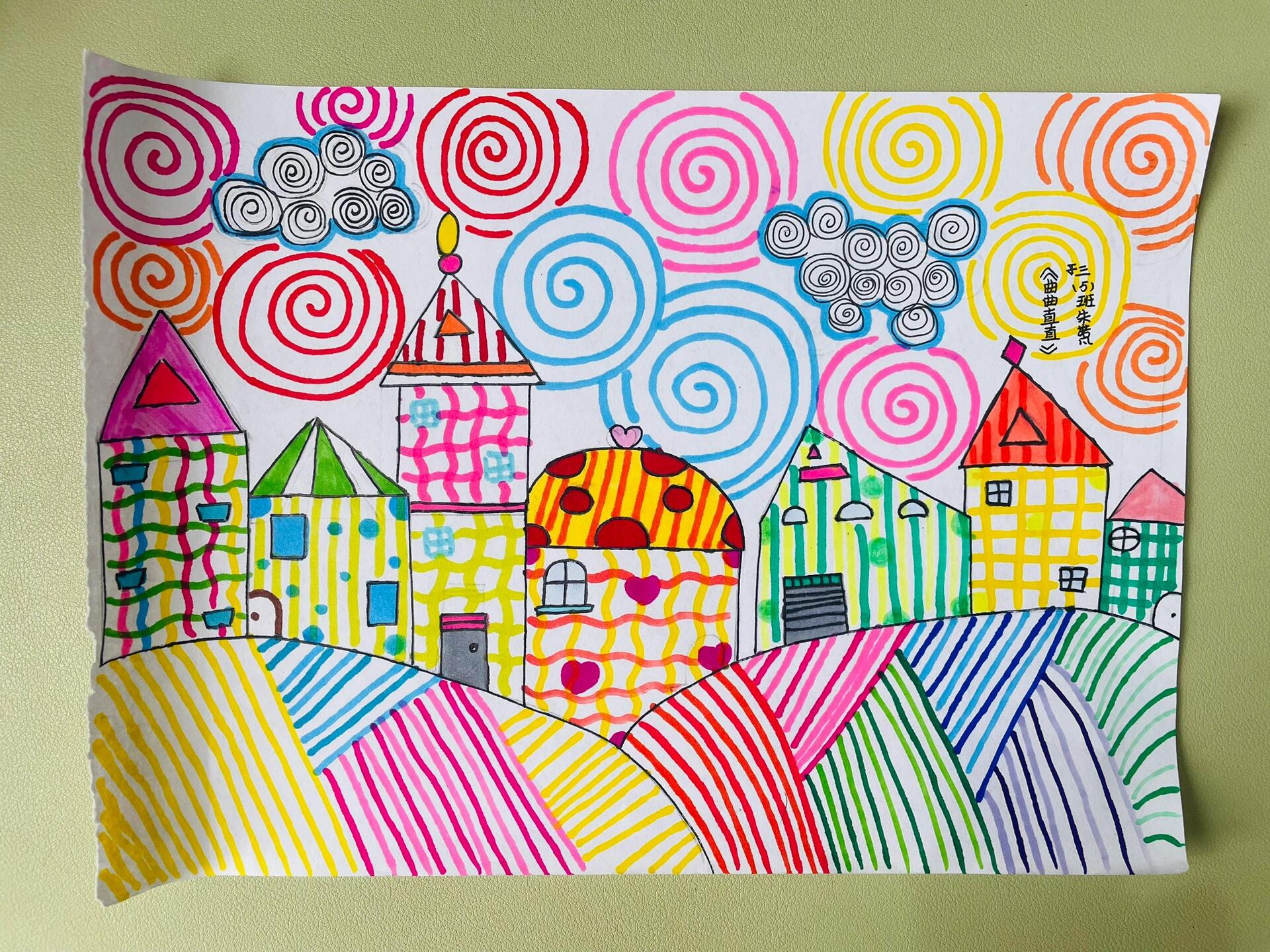 三年级下册《曲曲直直》