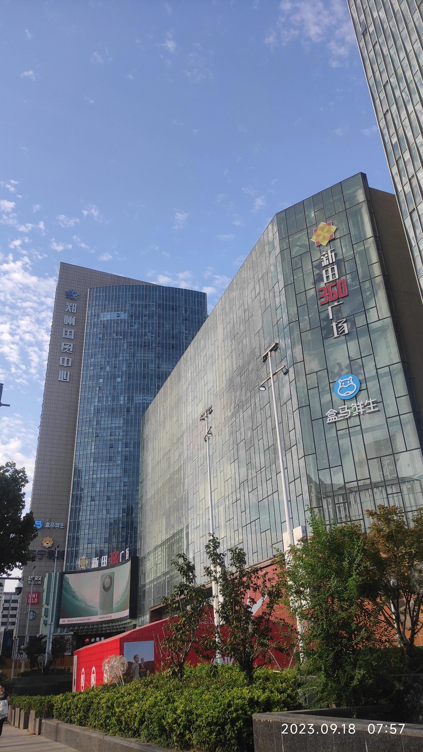 郑州国贸中心,新田360广场长这个样子