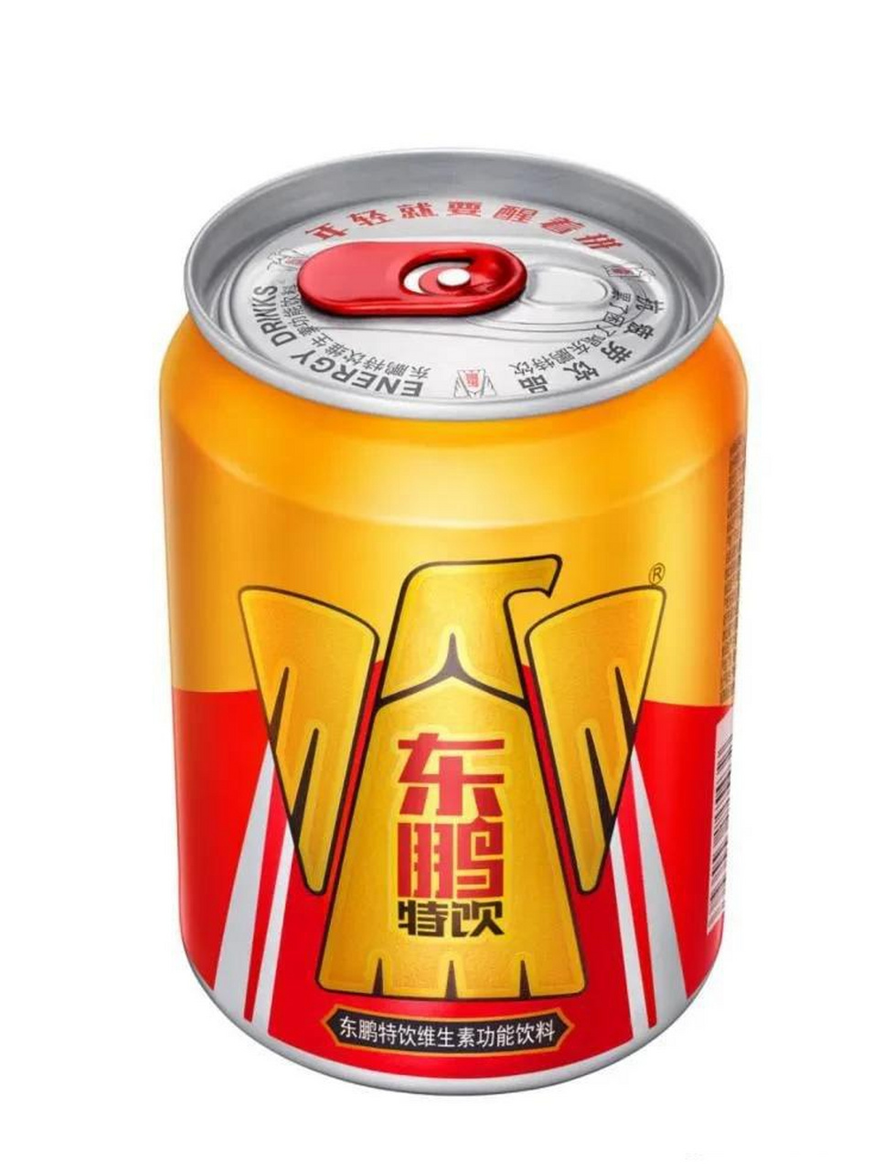 宜兴头条 红牛 东鹏特饮 天下熙熙攘攘,皆为一个"利"字所往.