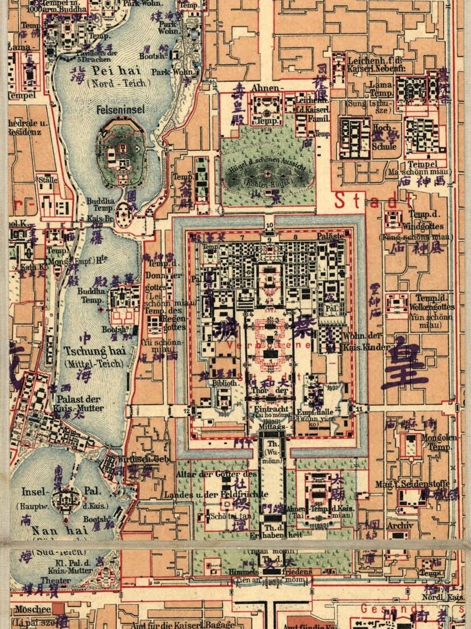 《北京全图》(1914年) 《北京全图》,1914年绘制.