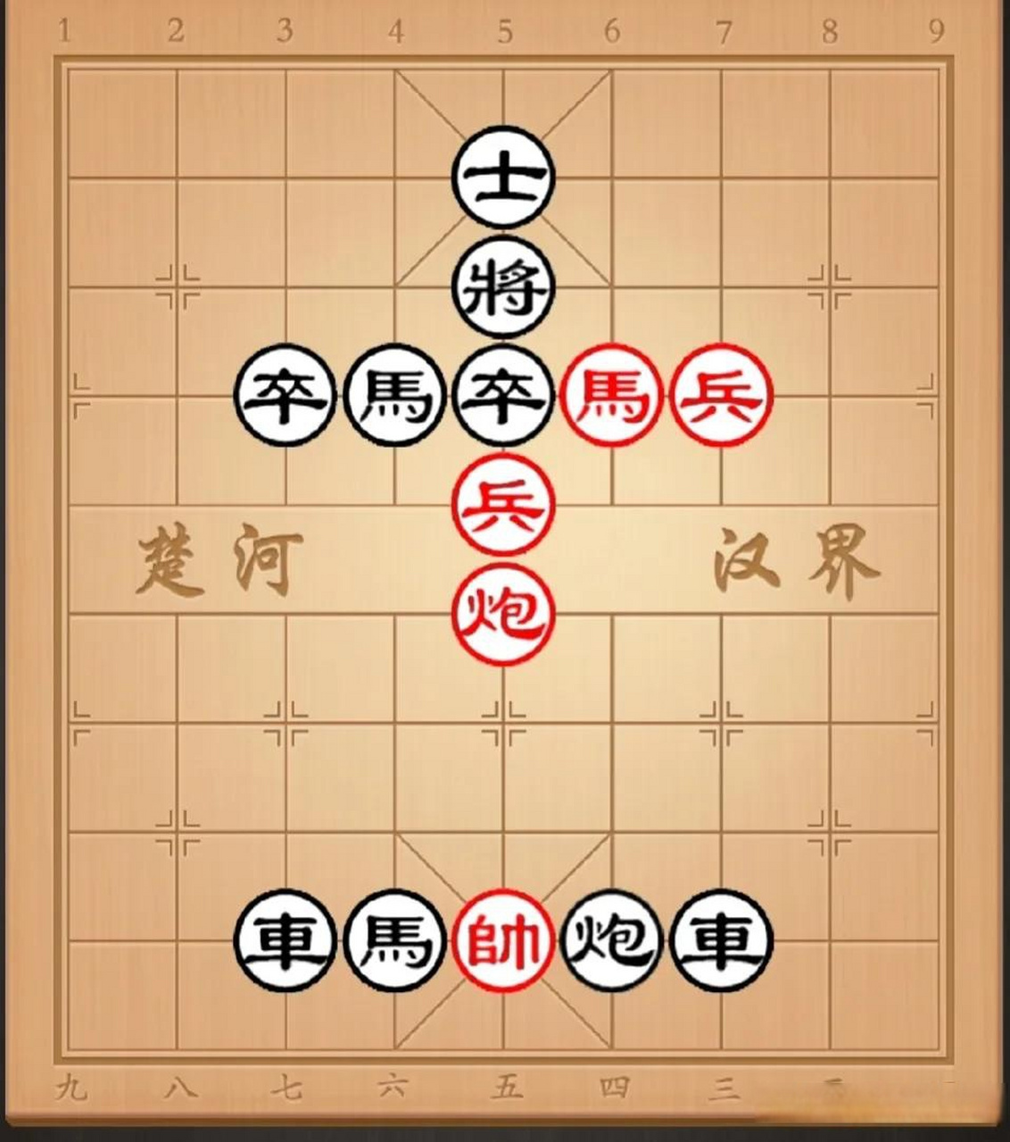 業9象棋殘局測試題:殘棋出自1988年的蜀容棋藝出版社,名為