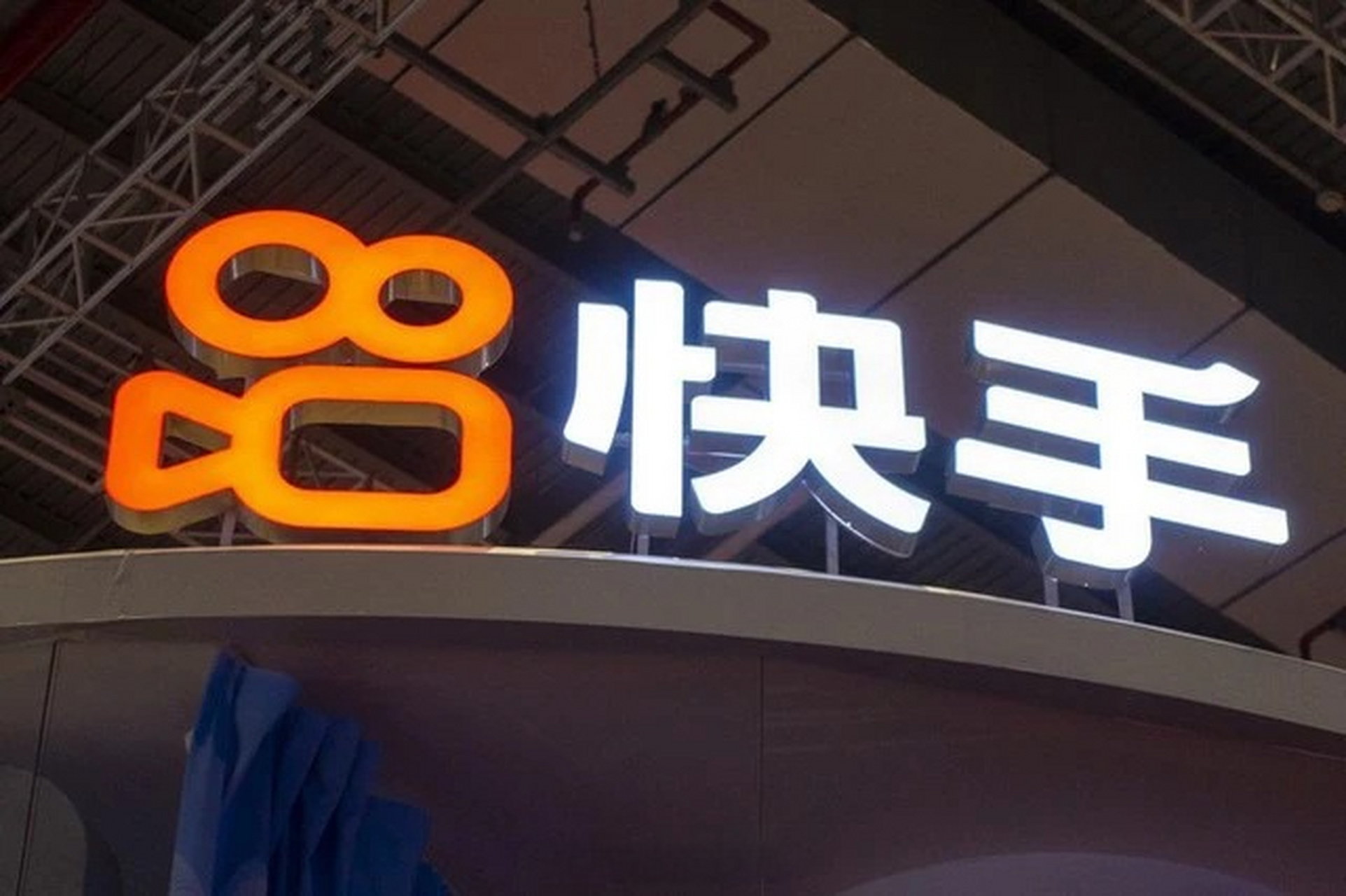 快手播放模式(快手自动播放下一个视频怎么开)