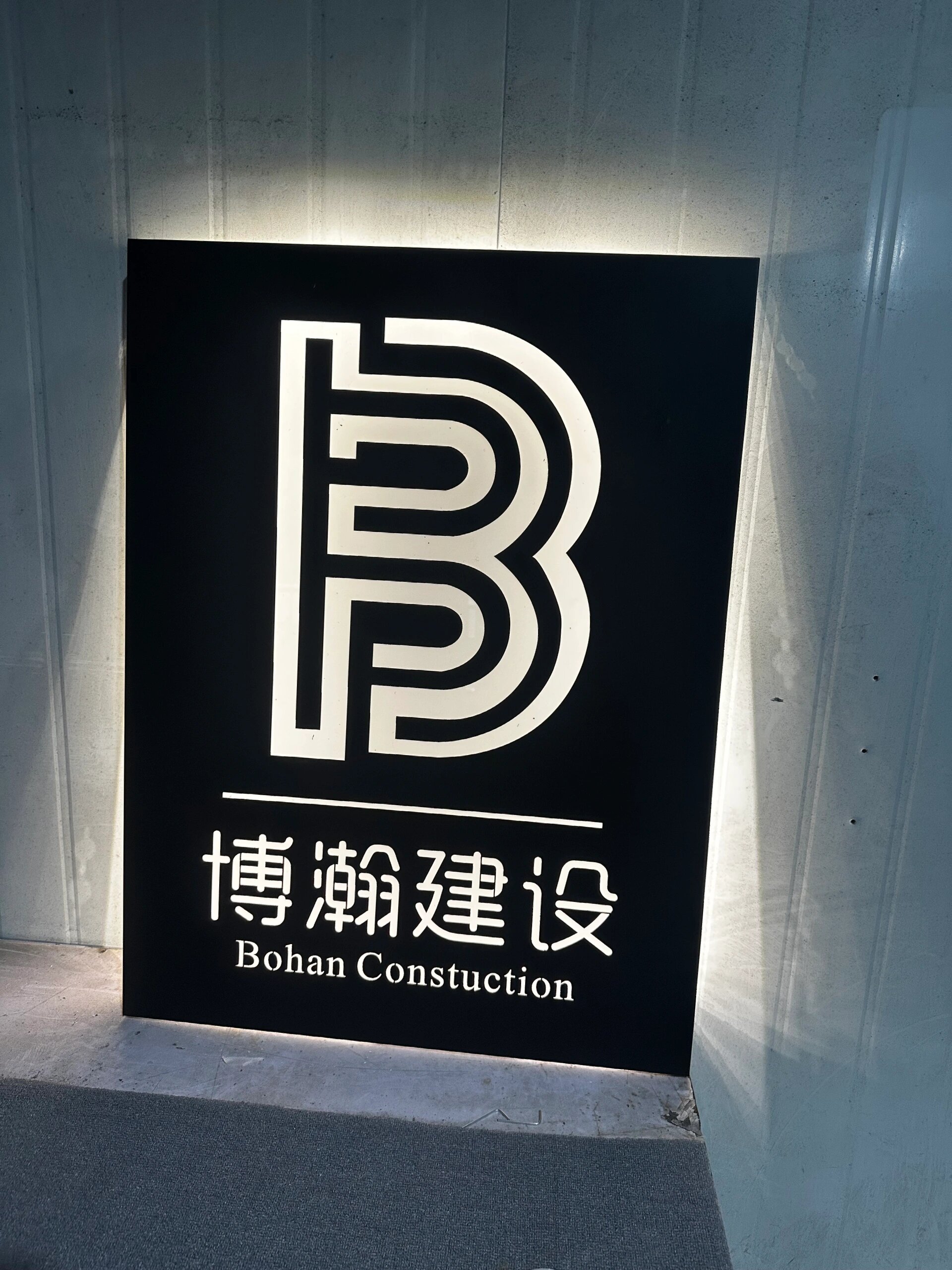 创意灯箱led广告牌 镂空灯箱发光招牌